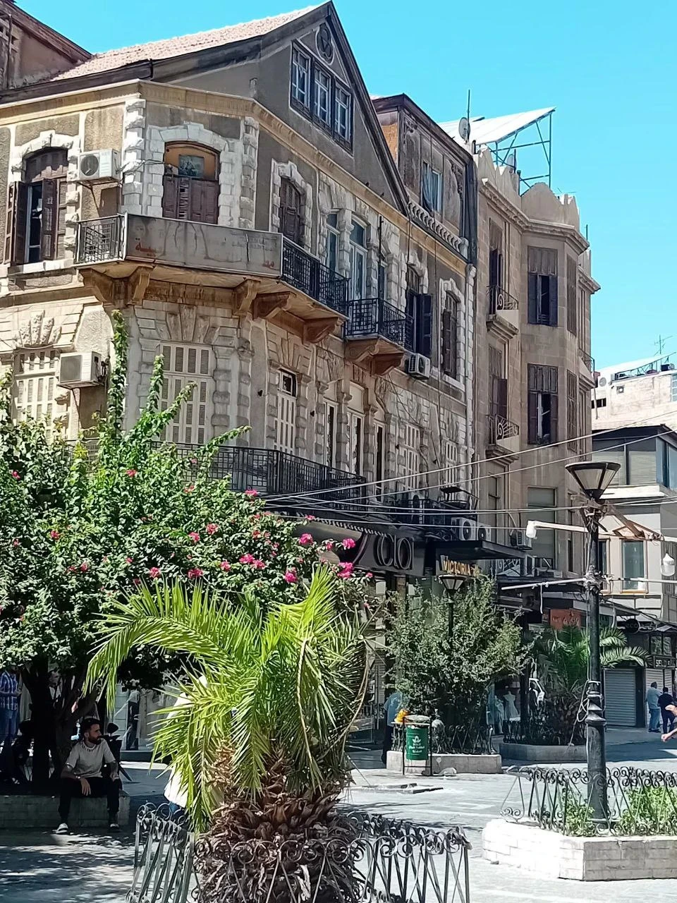 دمشق