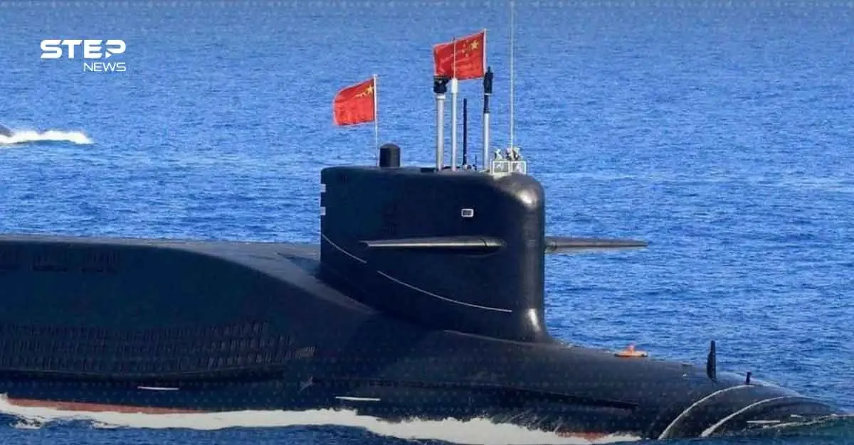 غواصة نووية صينية جديدة.. "شبح" تحت الماء يهدد تفوق أمريكا: الفئة 095