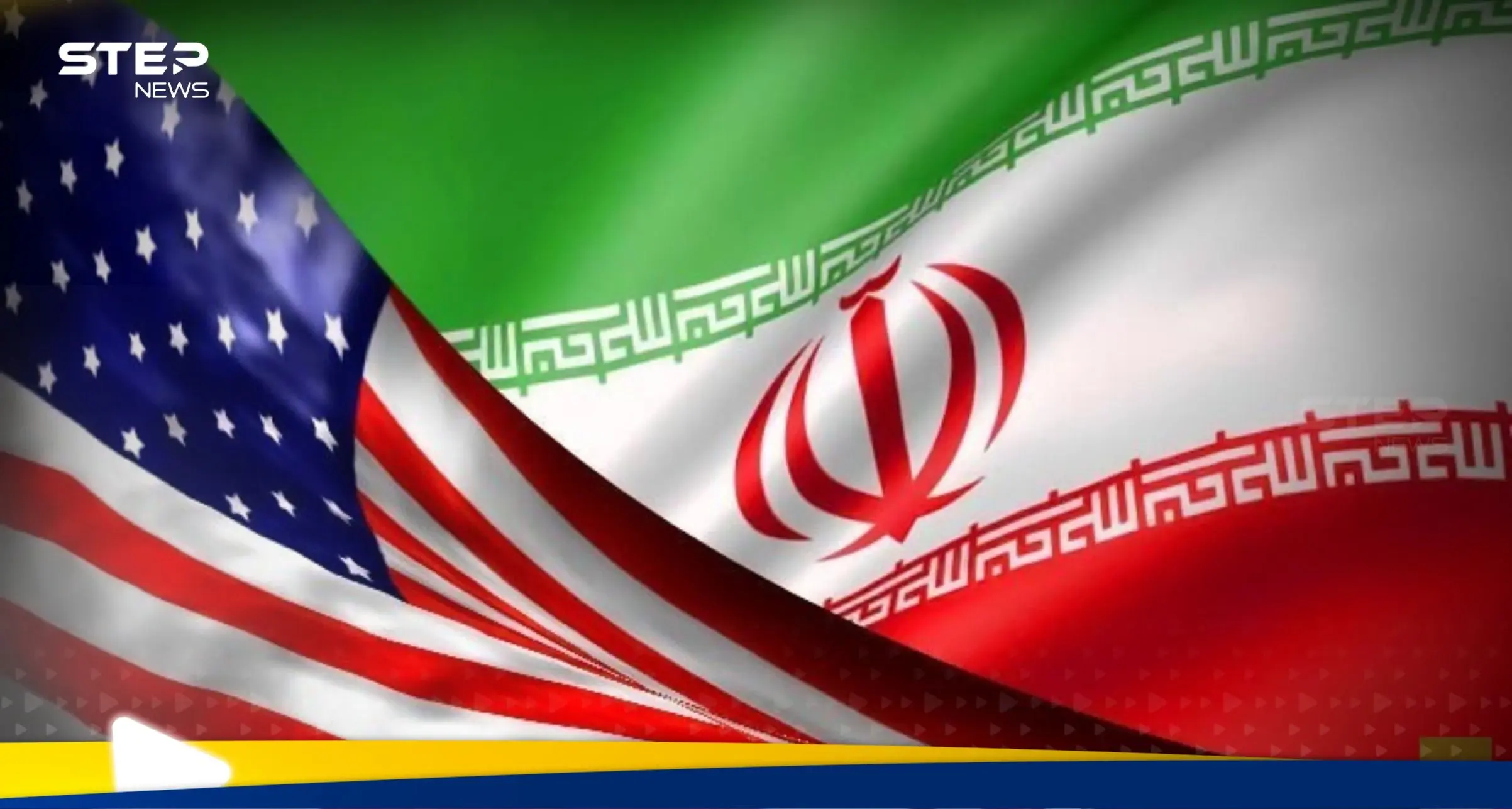 إيران