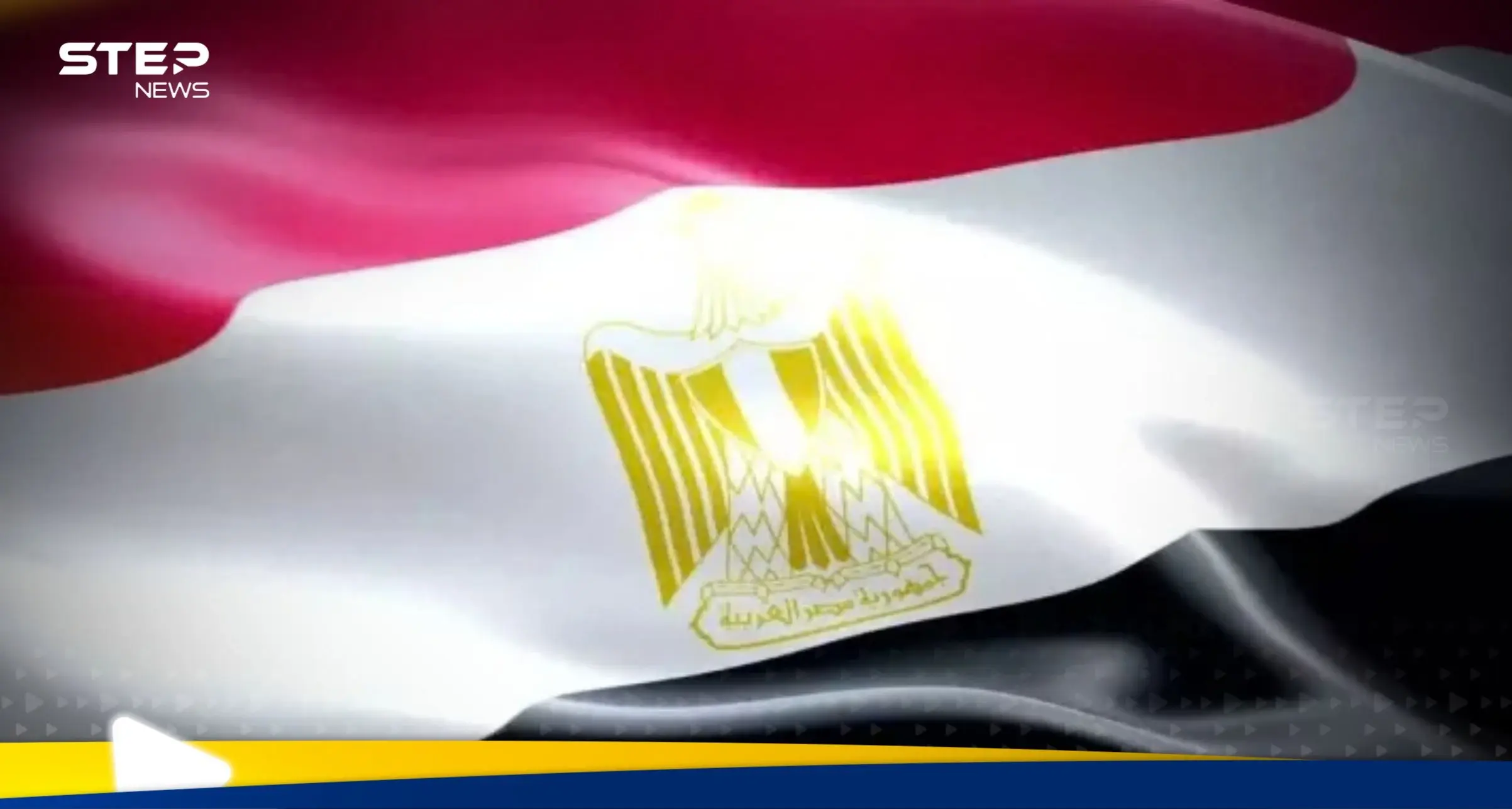 بسبب الظروف الاستثنائية.. مصر ترفع أسعار المنتجات البترولية: مصر