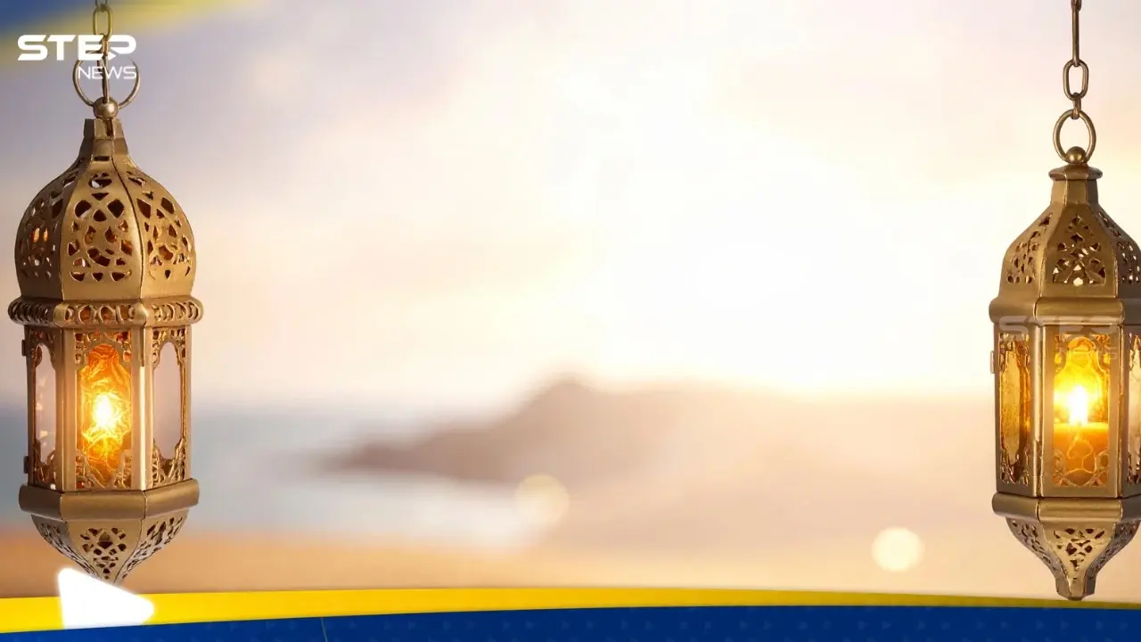 دعاء اليوم التاسع من رمضان 2026: دعاء اليوم التاسع من رمضان