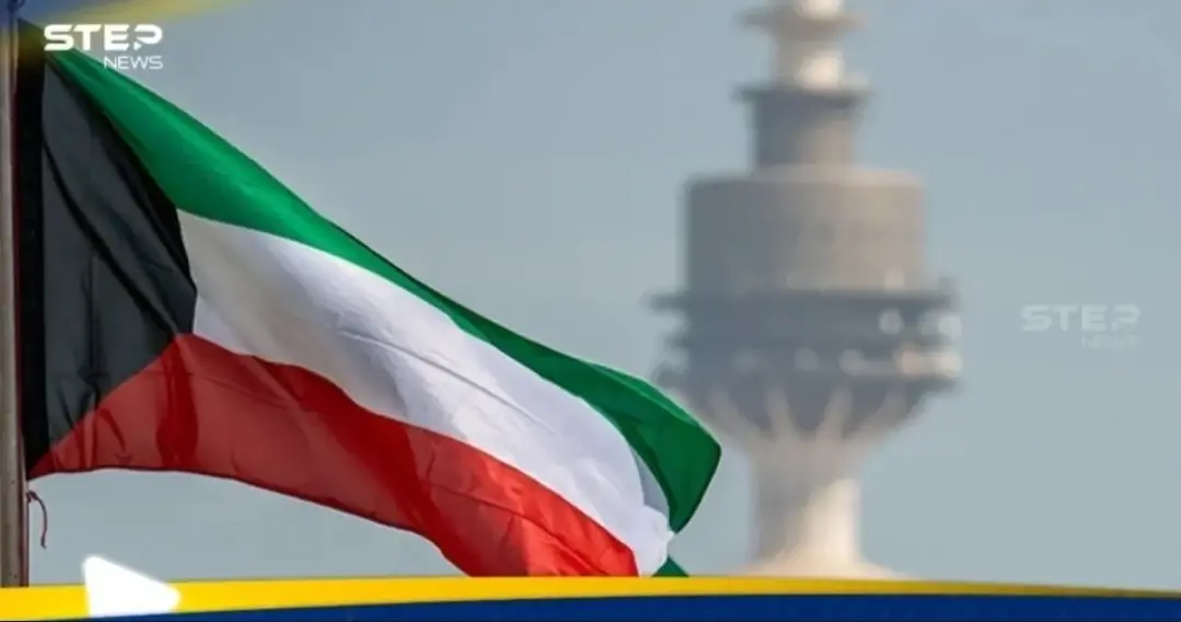 بعد هجوم إيراني بالمسيرات والصواريخ.. الكويت تصدر بيانا: اخبار العالم العربي