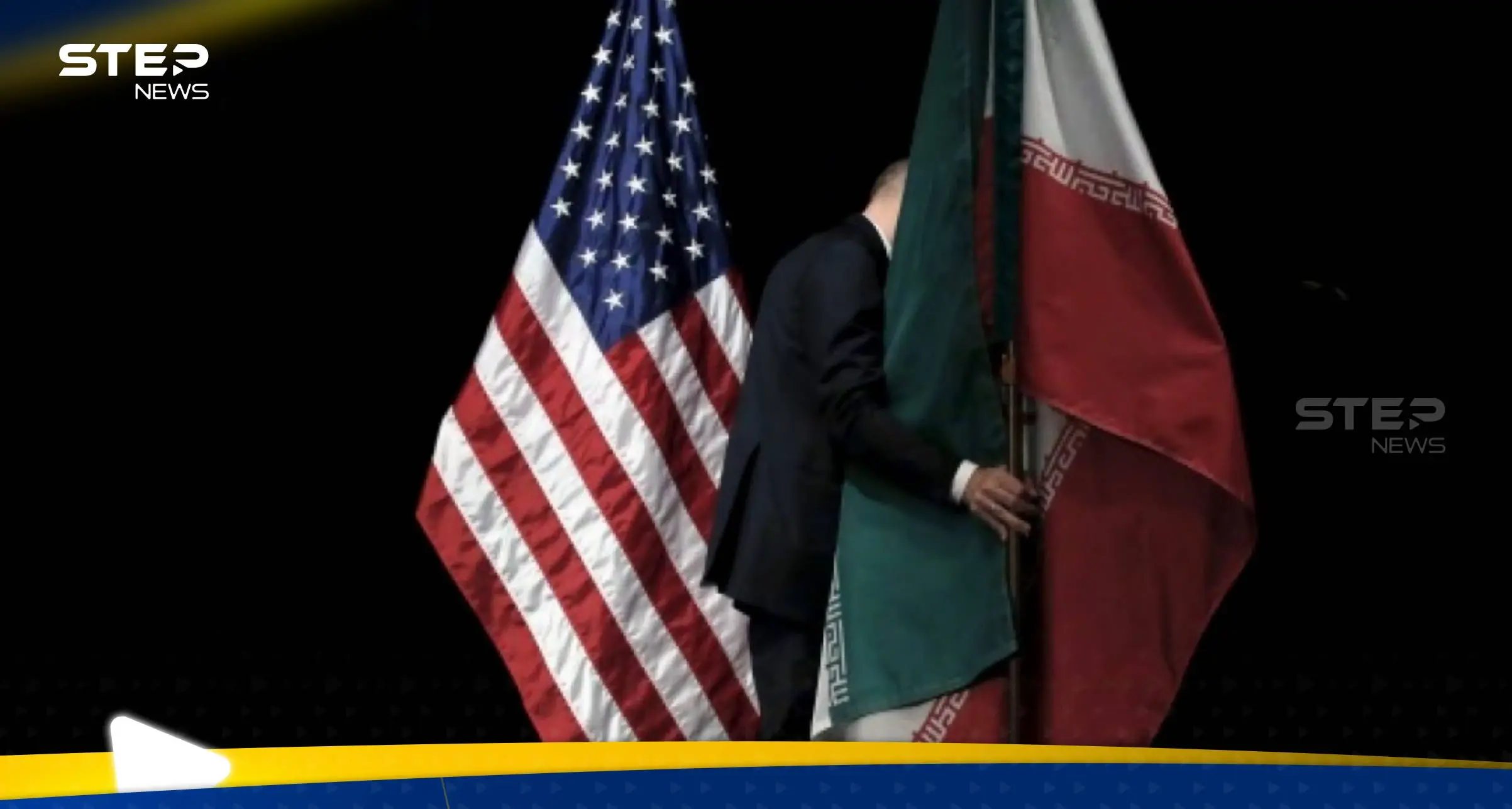 أمريكا وإيران