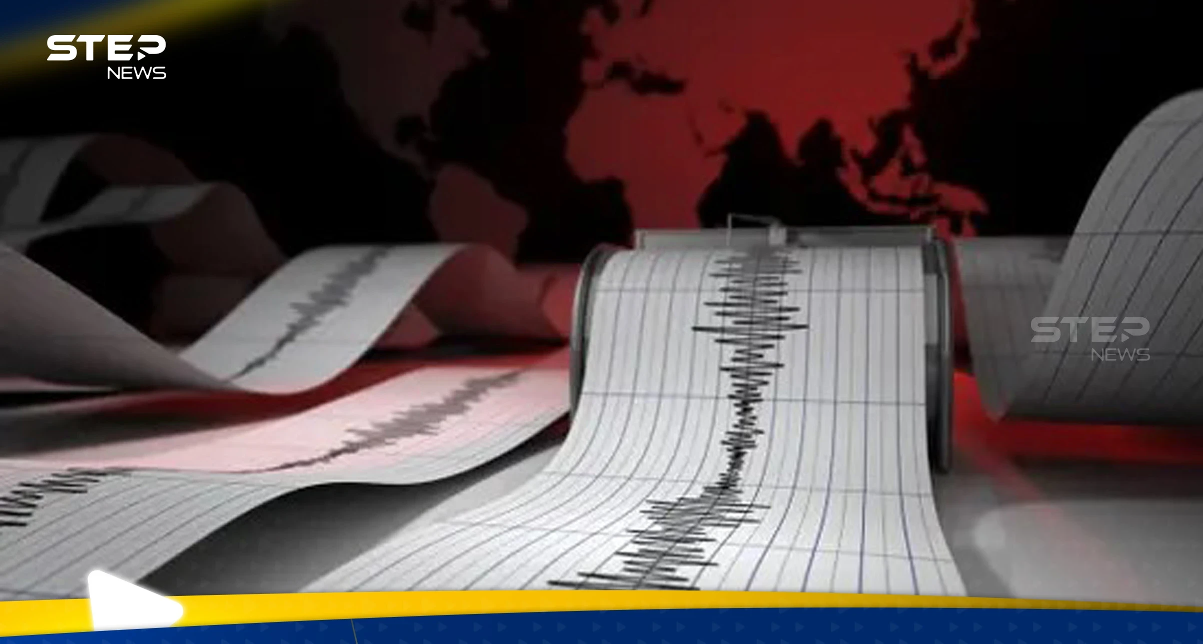 زلزال بقوة 6 درجات يضرب اليونان