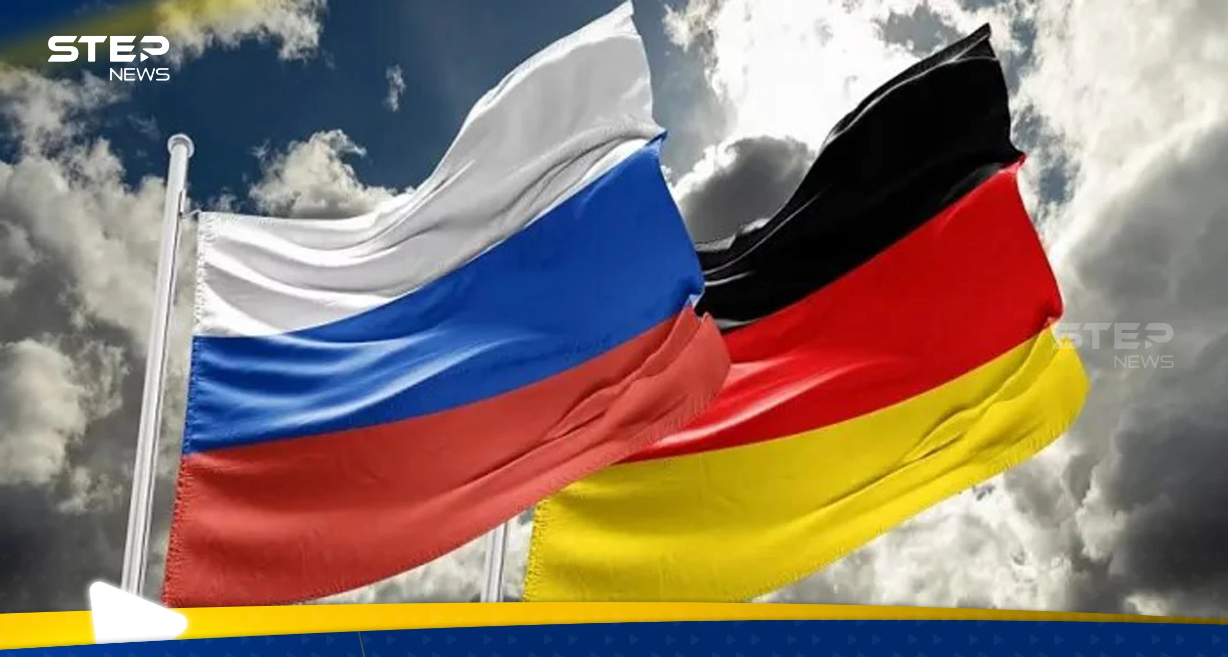 ألمانيا تعلّق حول خطتها للحرب مع روسيا