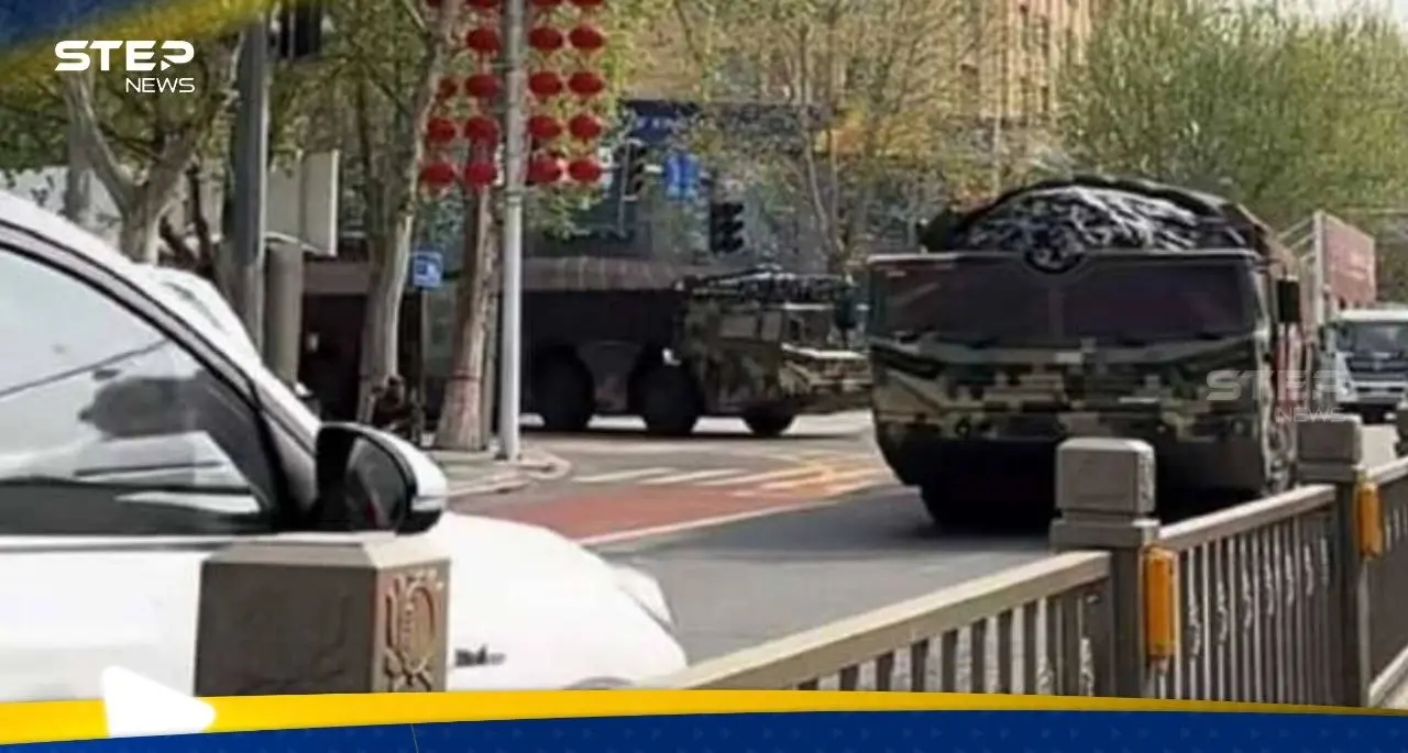 صاروخ صيني فرط صوتي