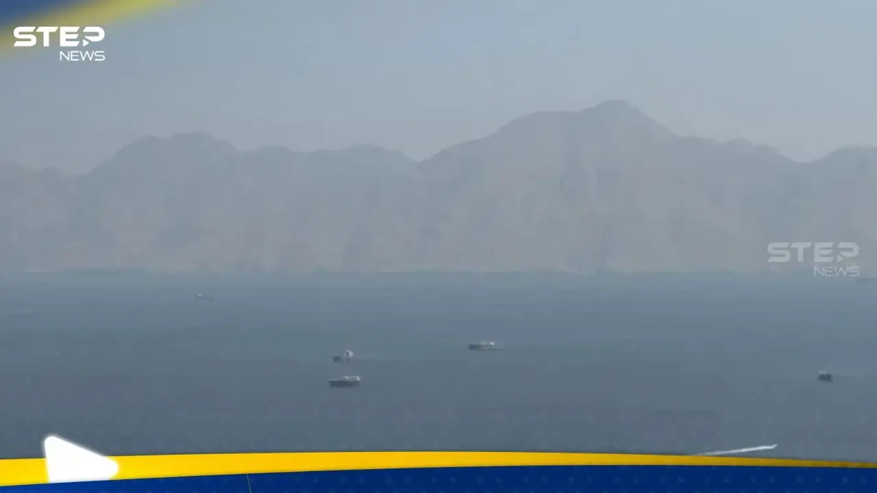 المرور الآمن مقابل البتكوين.. تحذيرات من رسائل احتيالية في مضيق هرمز: امريكا