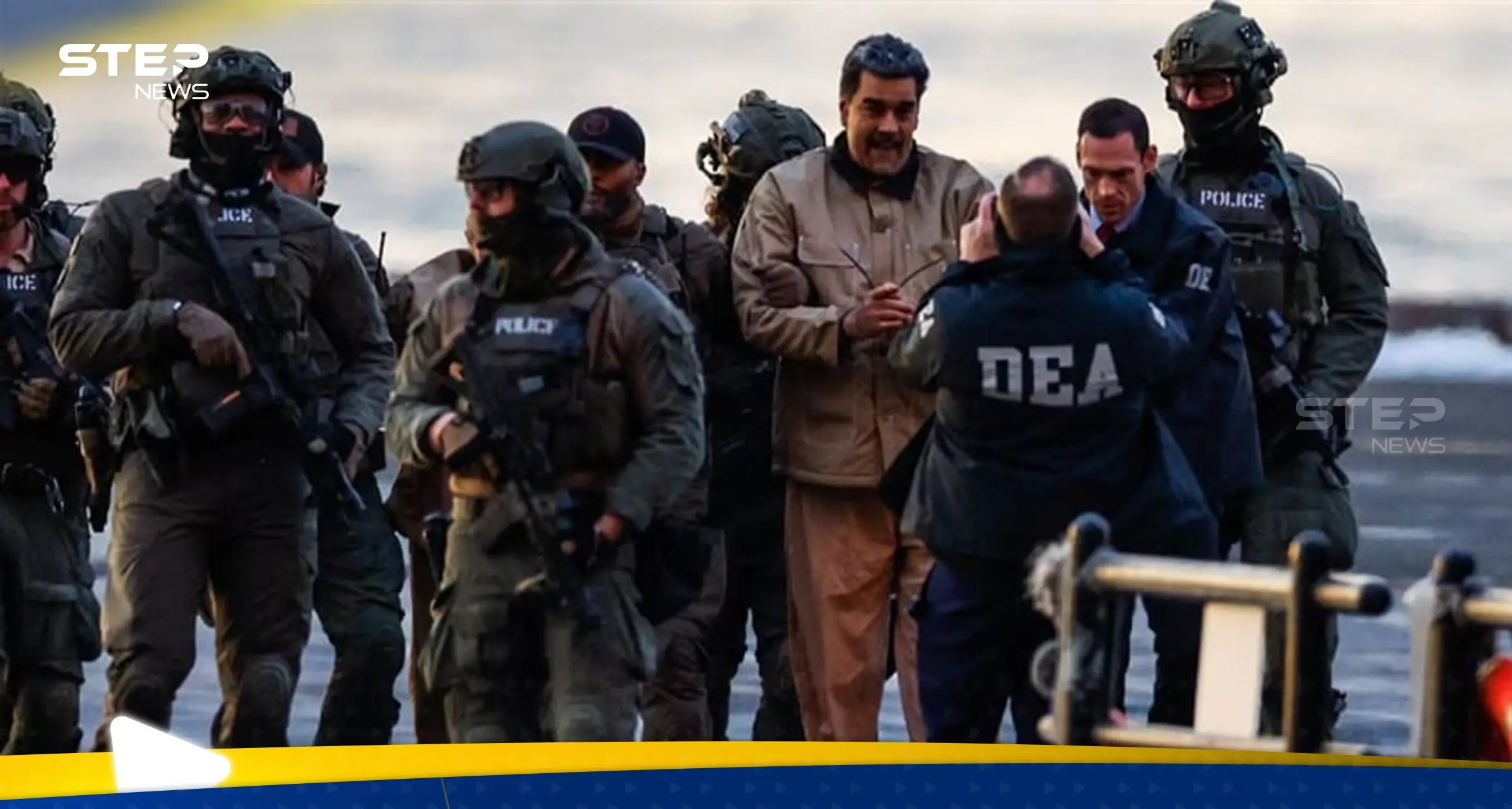 تقرير أمريكي يكشف العقل المدبّر لسيناريو اعتقال مادورو