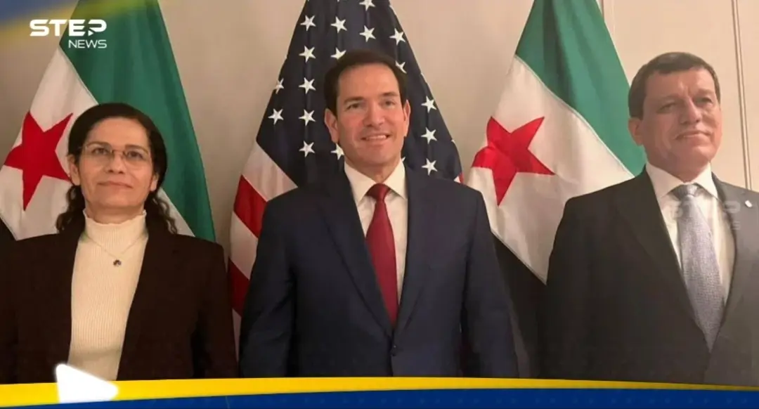 قسد تكشف تفاصيل لقاء جمع قائدها مع الوفد السوري ووزير الخارجية الأمريكي في ميونيخ: قوات سوريا الديمقراطية