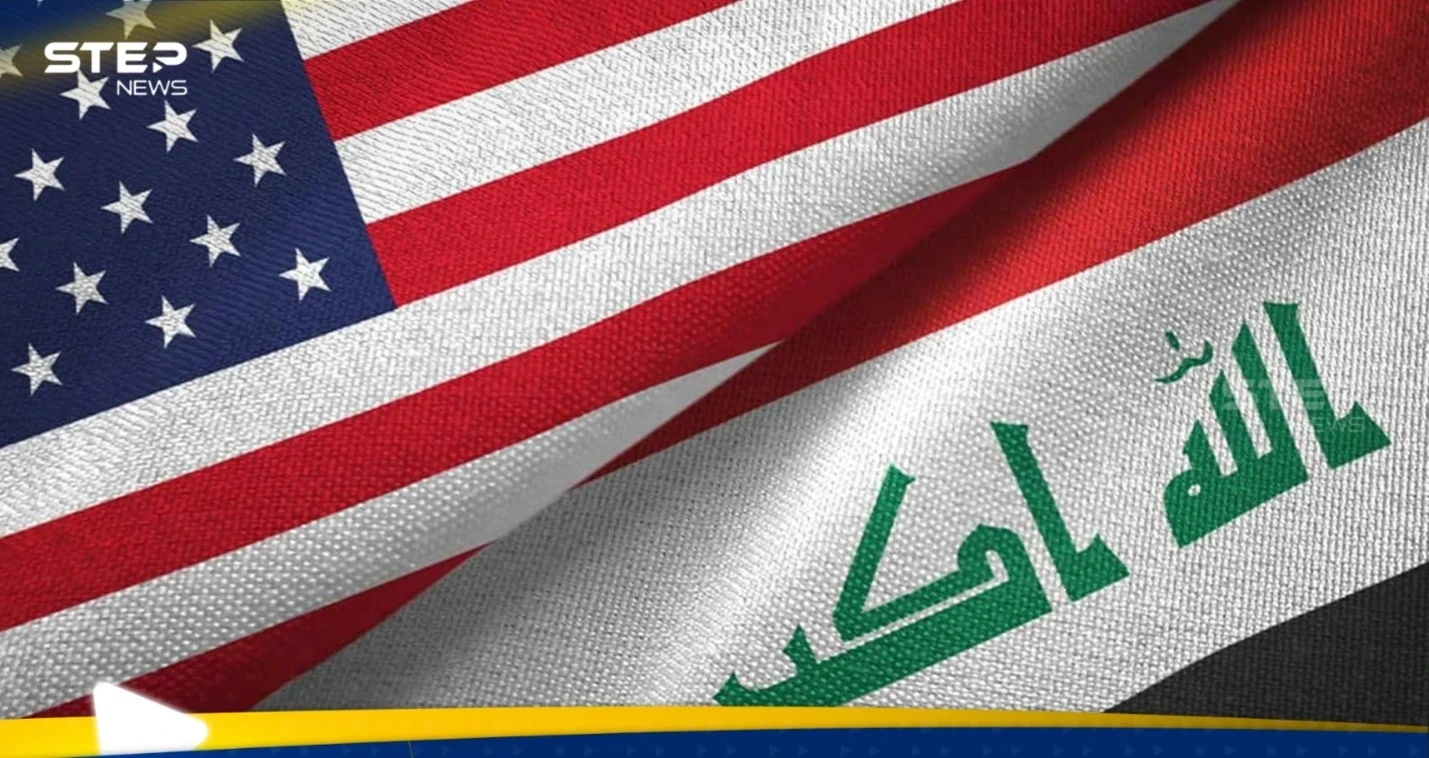 تصريحات السوداني أغضبتها.. واشنطن توجه رسالة شديدة اللهجة للعراق تصريحات السوداني أغضبتها.. واشنطن توجه رسالة شديدة اللهجة للعراق