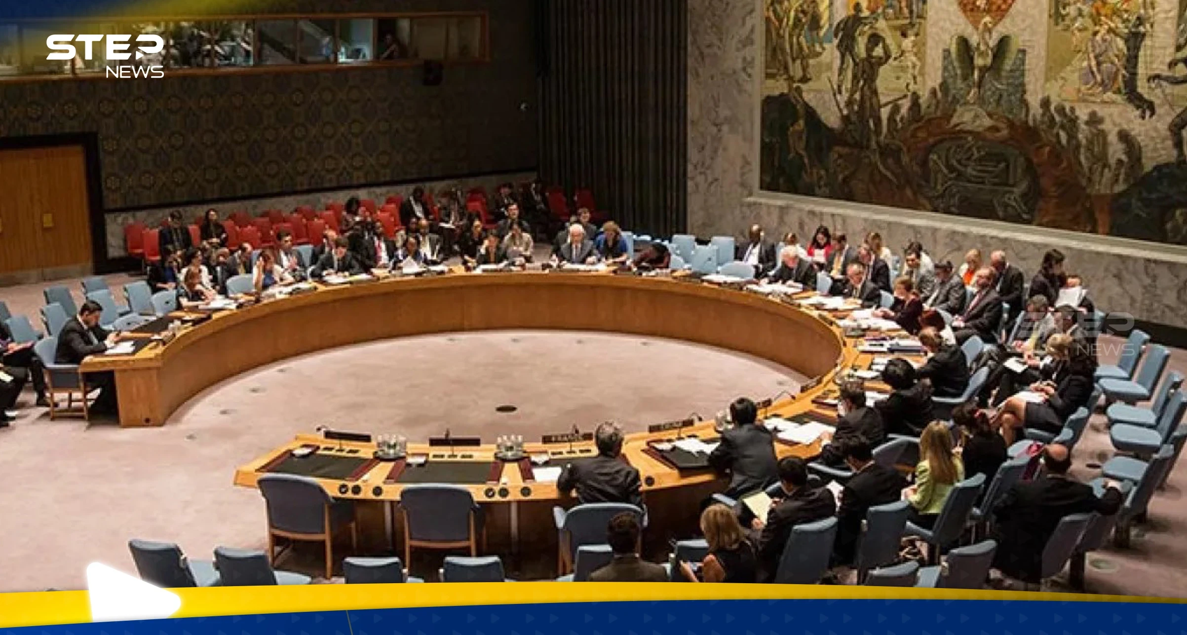 تحركات تقودها مصر في مجلس الأمن بشأن غزة