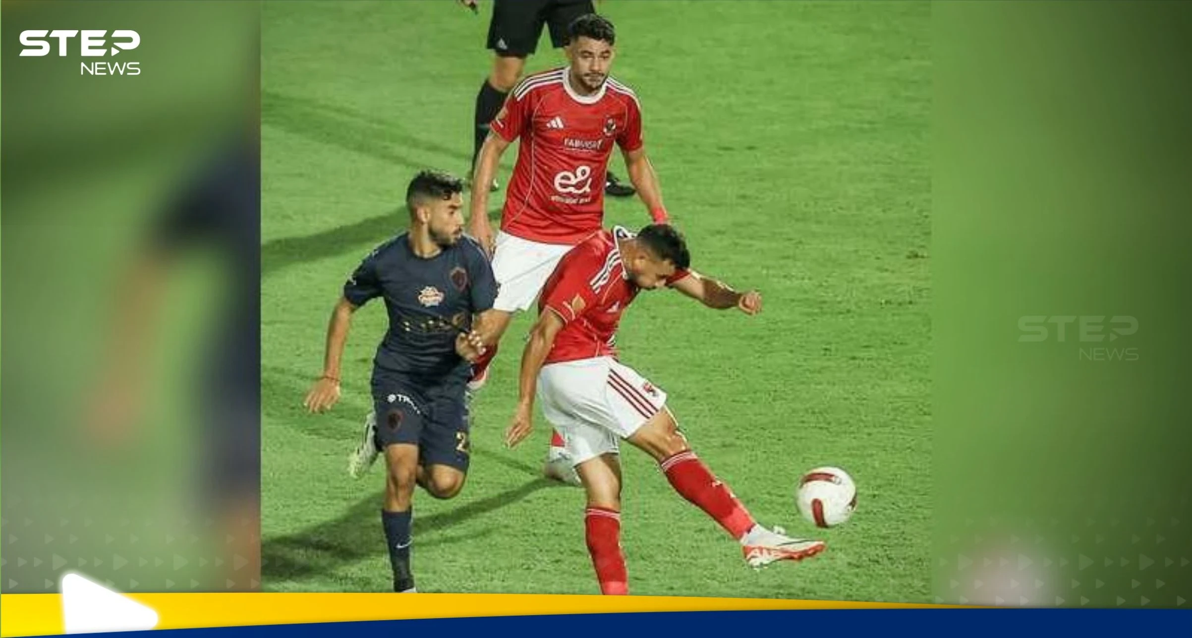 قمة الأهلي والزمالك تشهد واقعة لم تحدث منذ أكثر من 50 عاماً