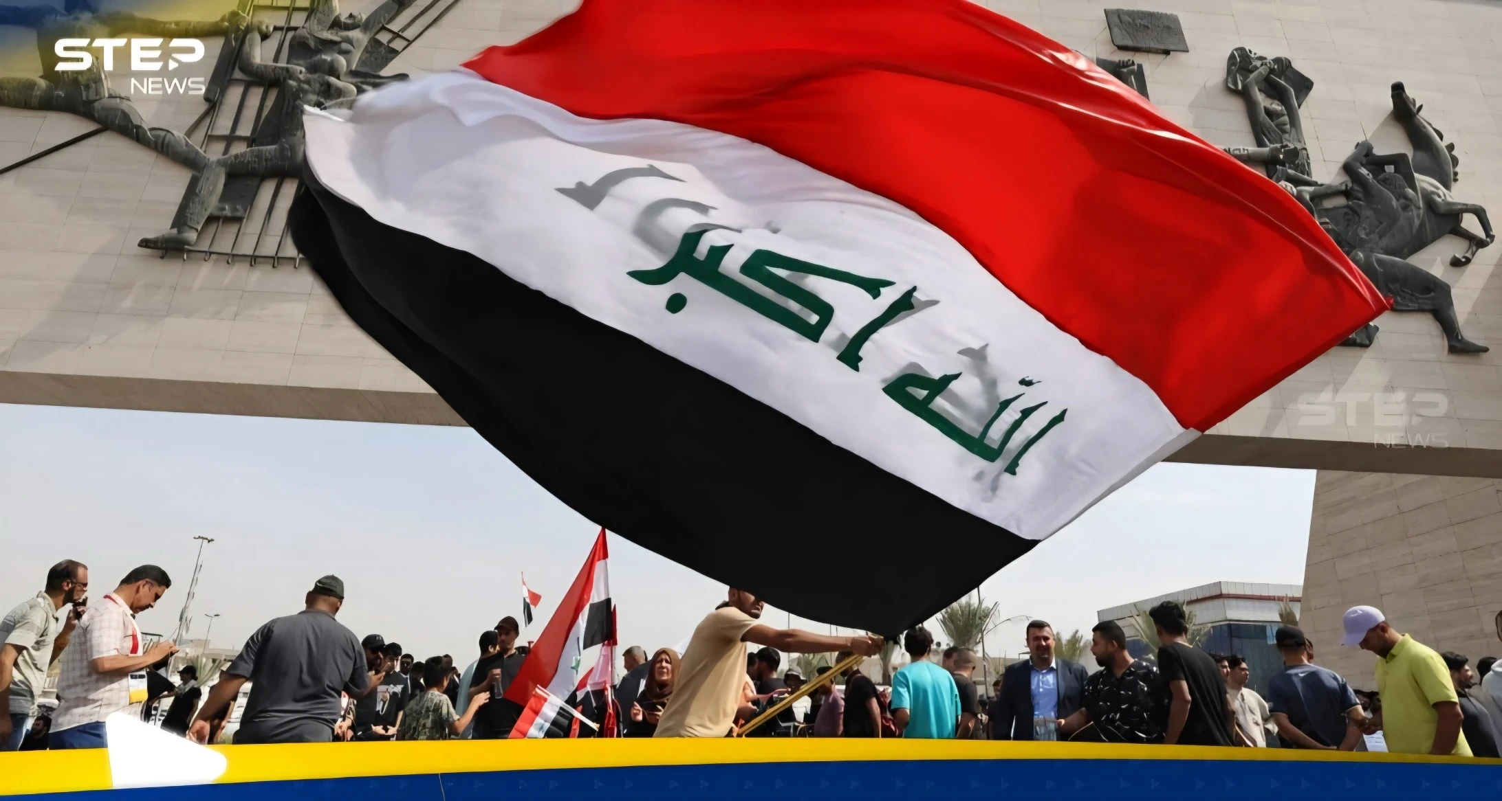 وثيقة بريطانية: العراق كان على مقربة من ضربة نووية إسرائيلية