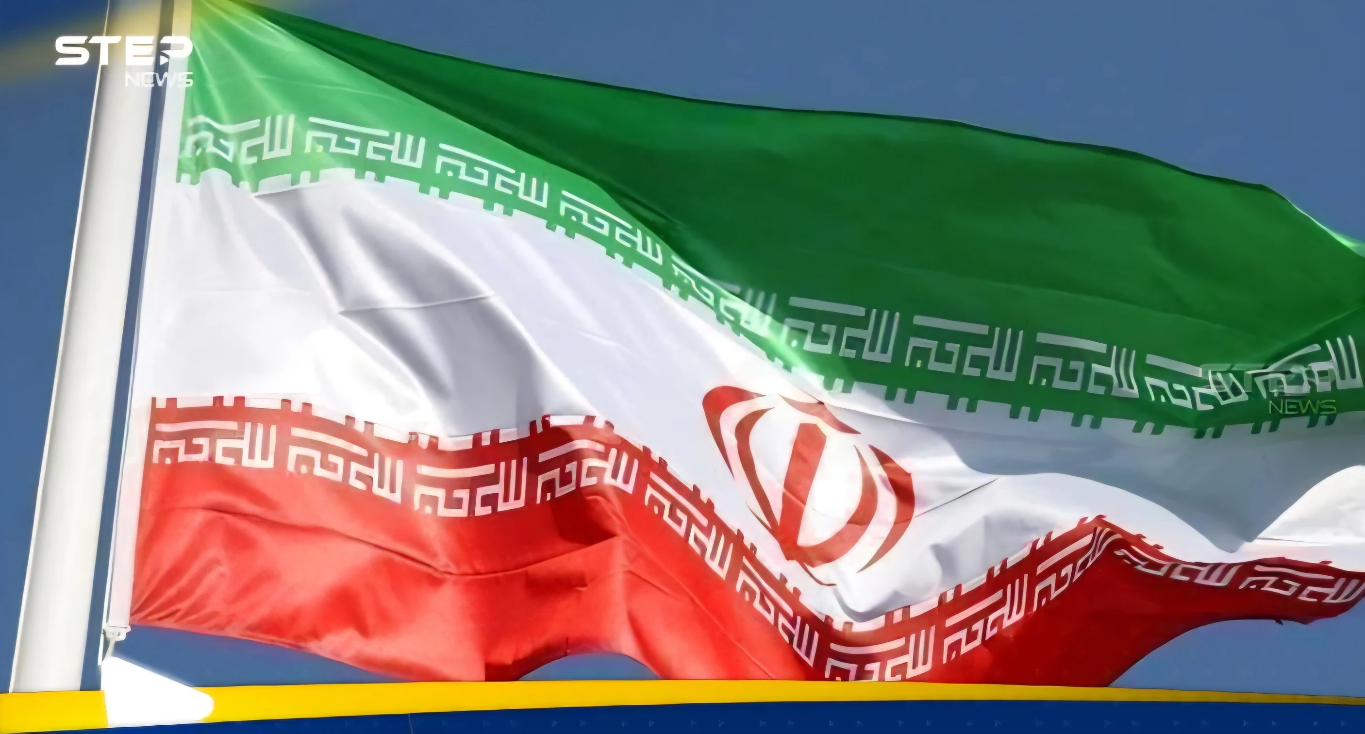إيران تتهم إسرائيل بإشعال "الحرائق الغامضة".. وتوضح السبب
