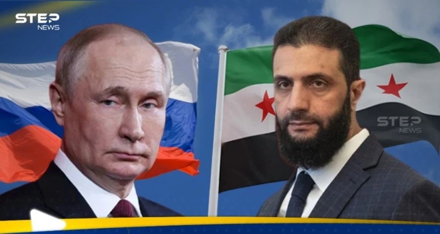 الكرملين يكشف ماذا سيناقش أحمد الشرع وبوتين في اجتماعهما المرتقب الكرملين يكشف ماذا سيناقش أحمد الشرع وبوتين في اجتماعهما المرتقب