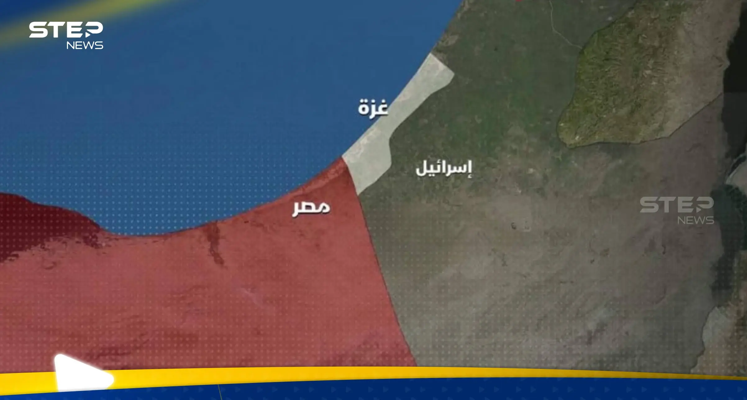 مصر وإسرائيل