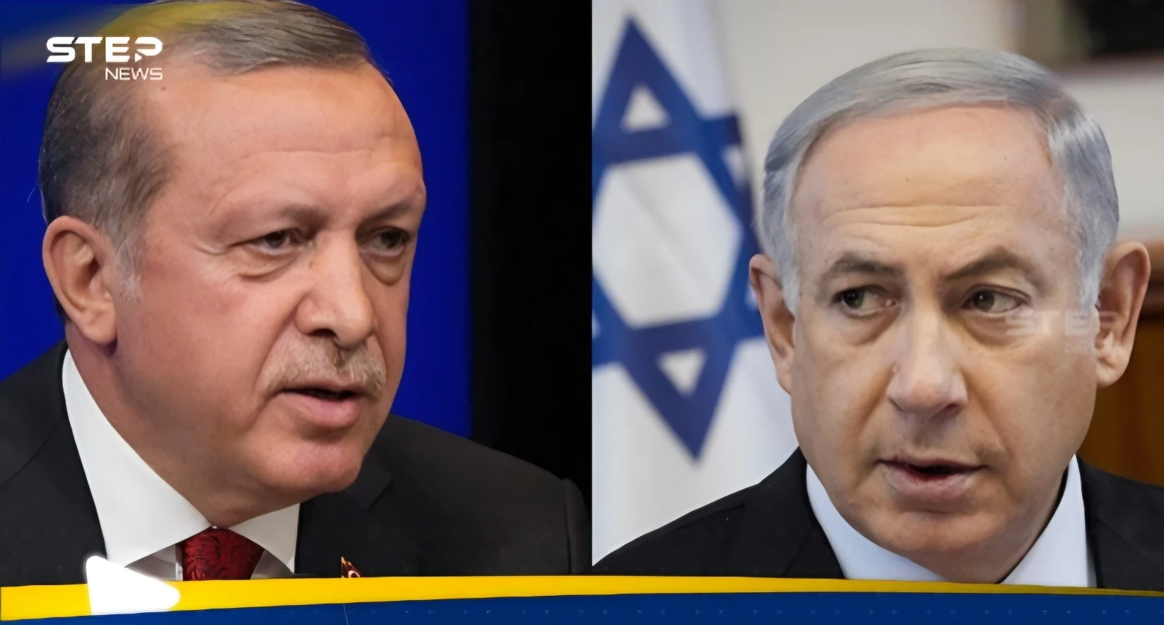 أردوغان يسخر من نتنياهو وما حدث معه خلال كلمة أمام الجمعية العامة للأمم المتحدة