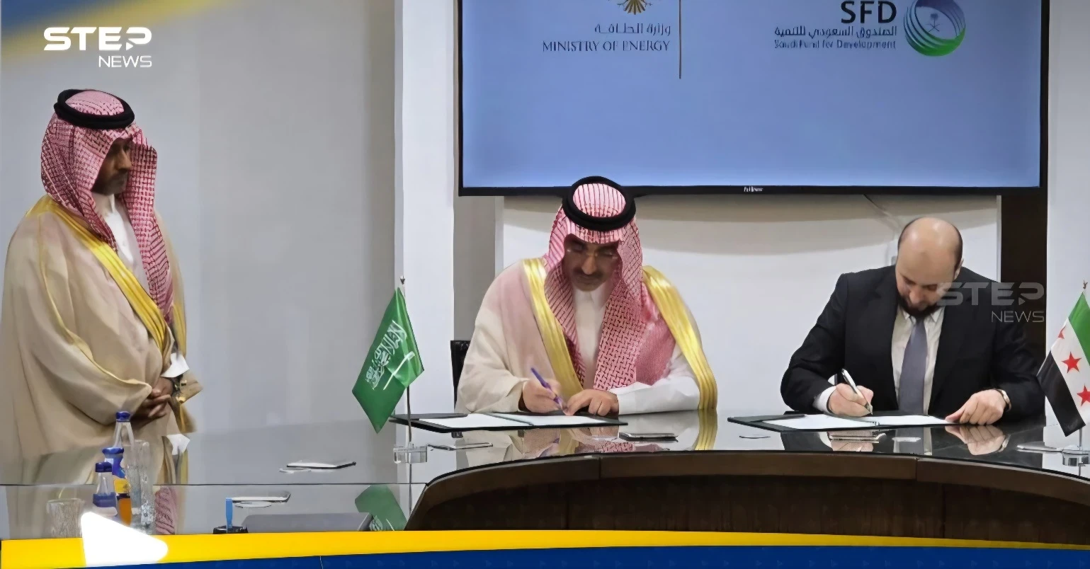 السعودية توقع اتفاقية مع سوريا لتوفير 1.65 مليون برميل نفط خام