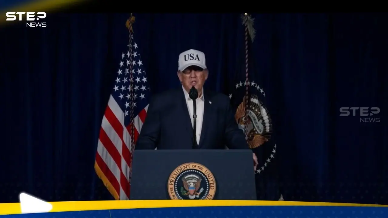 ترامب يعلّق على مقتل خامنئي: “سبقته قبل أن يسبقني”: خامنئي