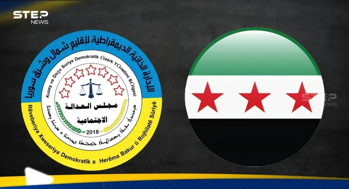 الإدارة الذاتية الكردية ترد على الخارجية السورية وتتحدث عن اللامركزية الإدارية