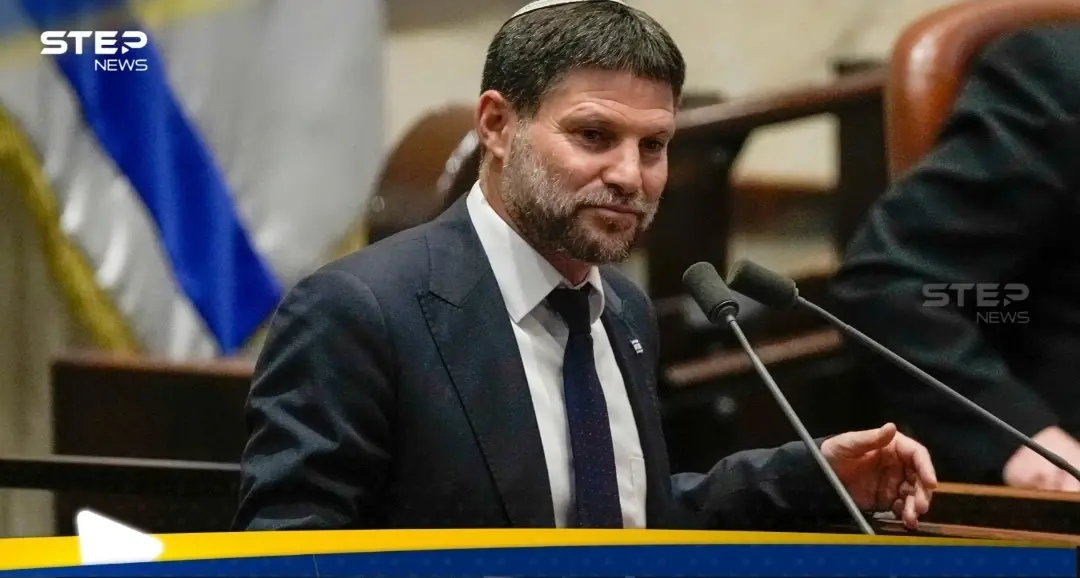 وزير المالية الإسرائيلي: سنشجع الهجرة من غزة والضفة الغربية وزير المالية الإسرائيلي: سنشجع الهجرة من غزة والضفة الغربية