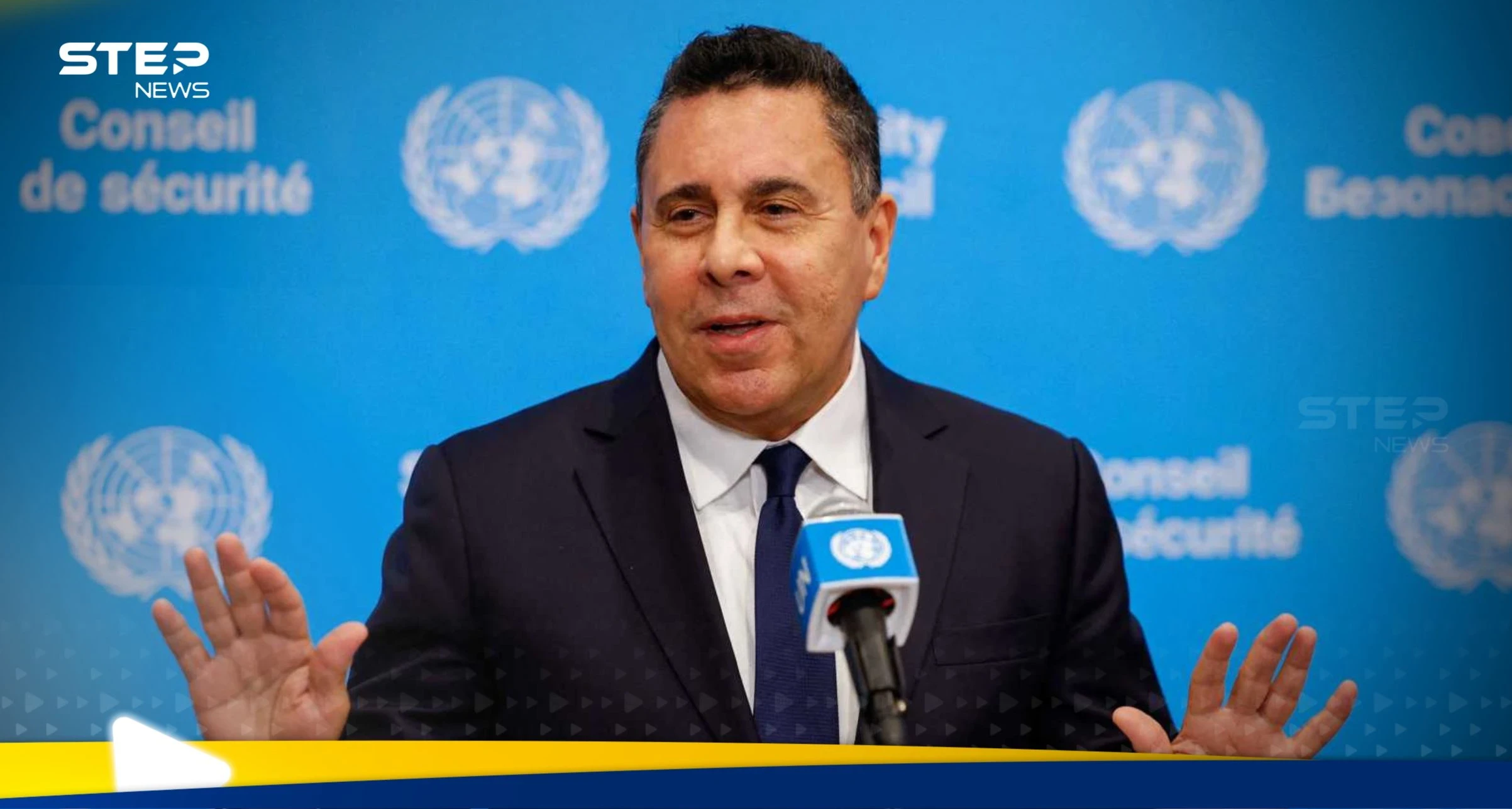 فنزويلا وأمريكا توتر متصاعد وطلب توجهه كاراكاس لمجلس الأمن: فنزويلا