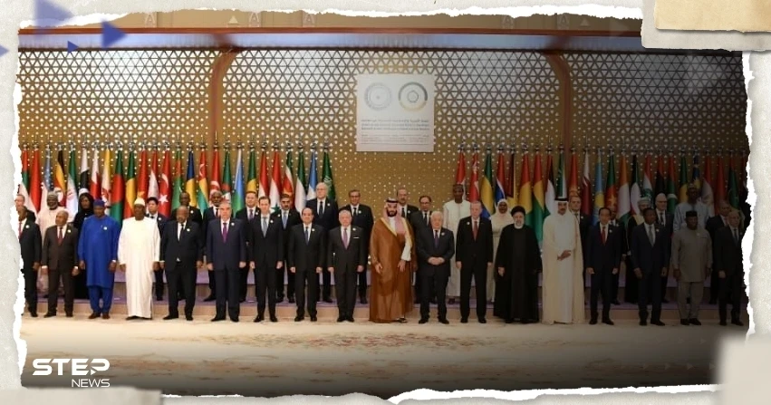 تضمن 31 قراراً.. البيان الختامي للقمة العربية الإسلامية في السعودية بشأن غزة: البيان الختامي للقمة العربية السعودية