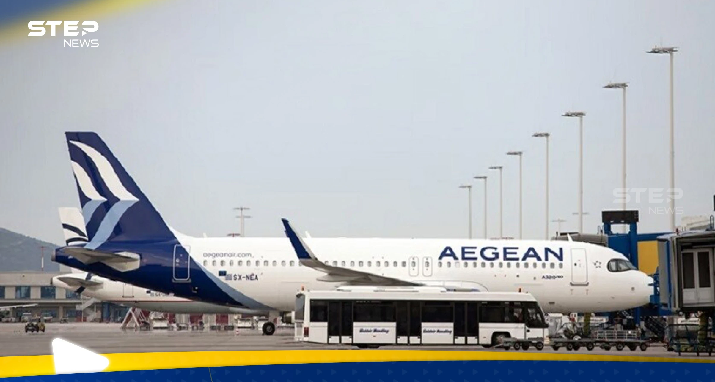 طائرة أوروبية تهبط في مطار بغداد