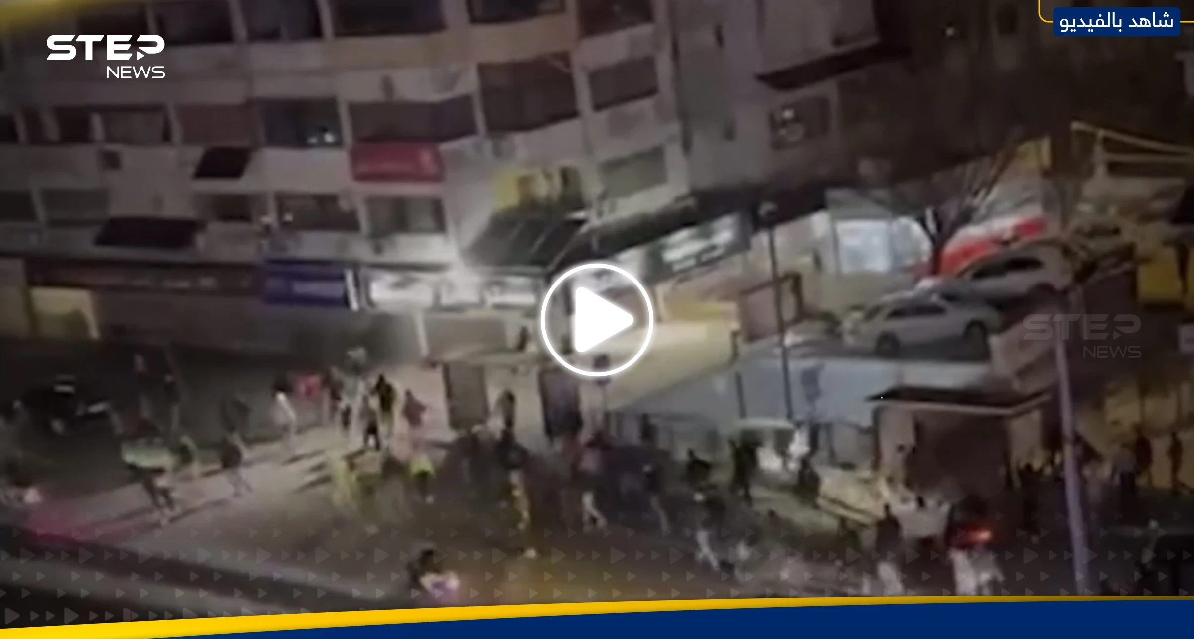 اعتداء على طفل في اللاذقية خلال توترات أمنية