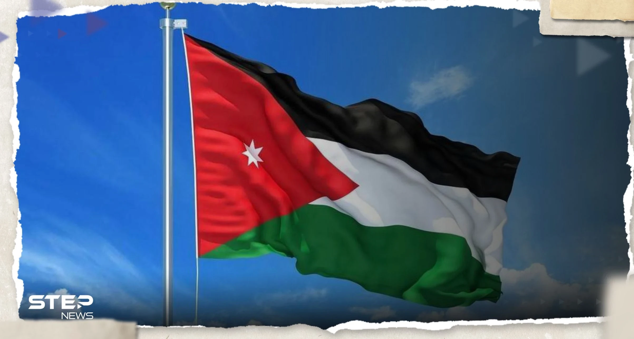الأردن يتوجه بطلب عسكري لأمريكا لحمايته من تهديد يخشاه.. فما القصة