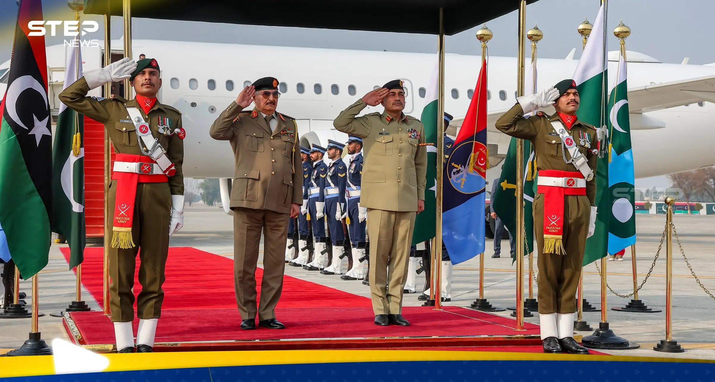 حفتر ونائبه في زيارة رسمية إلى باكستان