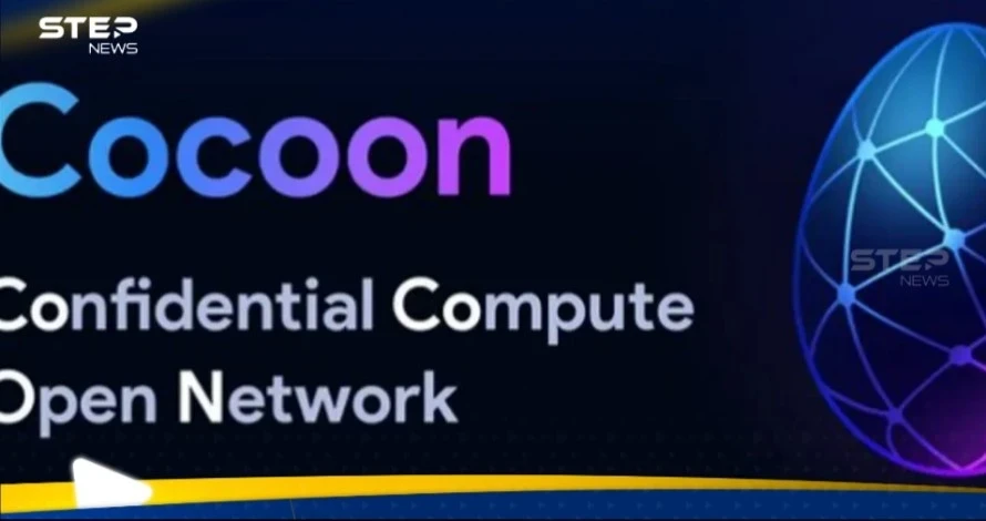 ثورة جديدة في تلغرام.. 