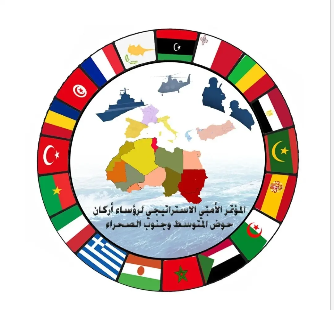 خالد حفتر من قيادة الجيش الليبي إلى تعزيز الأمن في حوض المتوسط