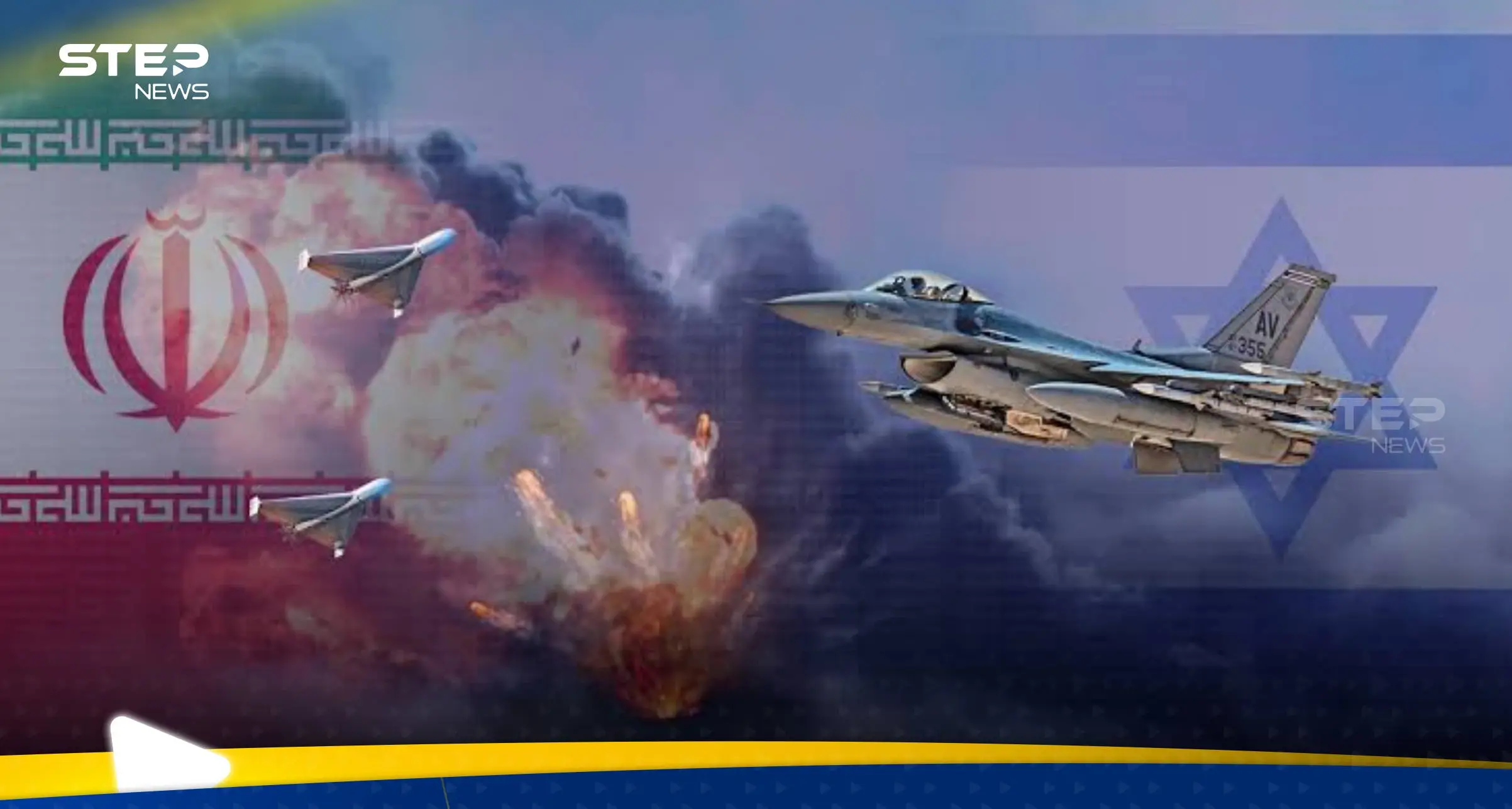 إيران وإسرائيل