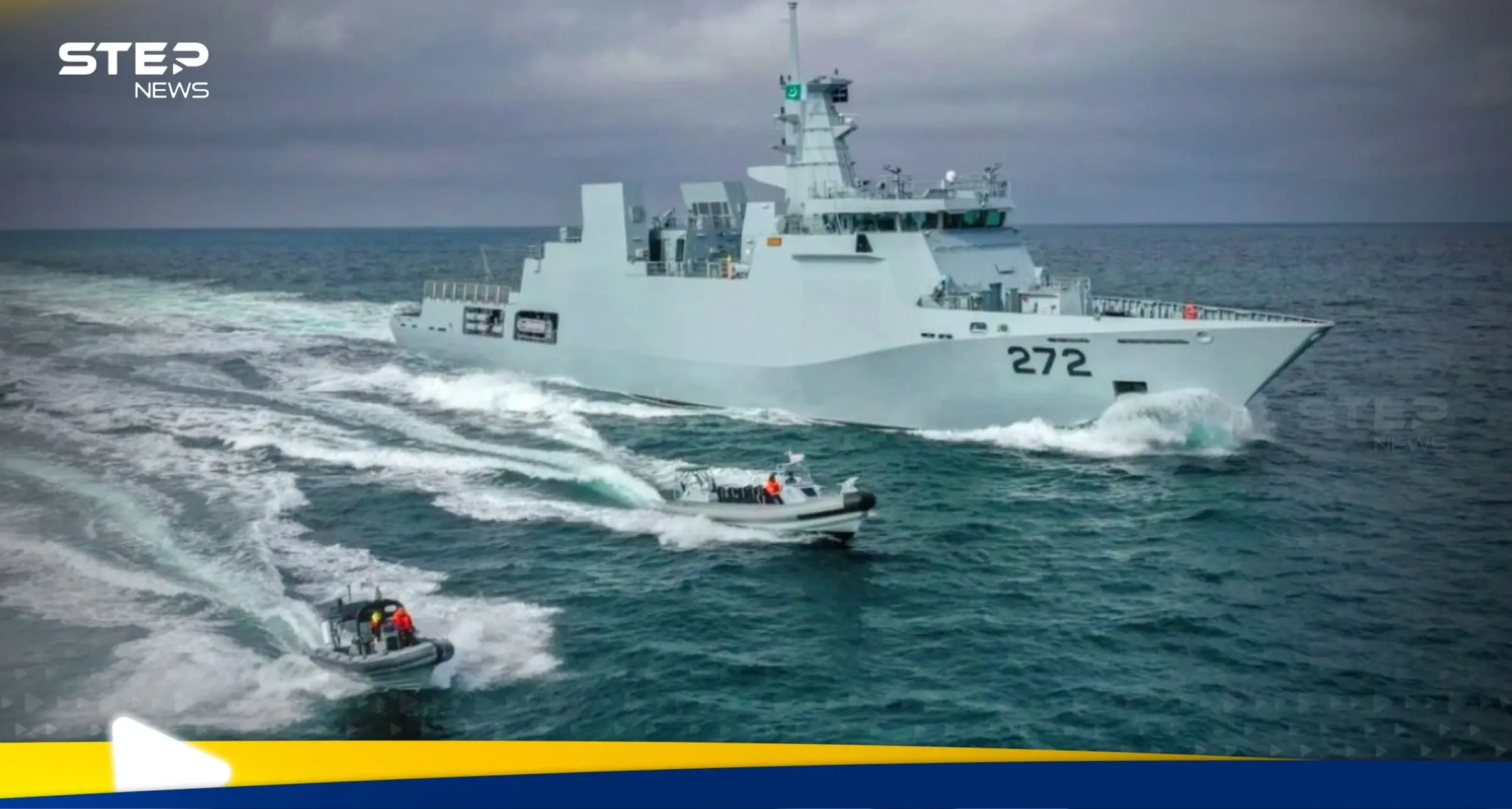 " إصابة الأهداف بدقة".. البحرية الباكستانية تختبر صاروخا مضادا للسفن