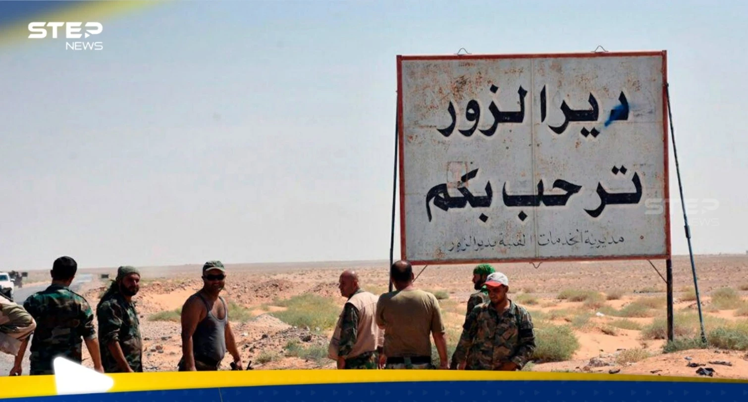 قوات سوريا الديمقراطية تعلن تفكيك خلية قوات سوريا الديمقراطية تعلن تفكيك خلية