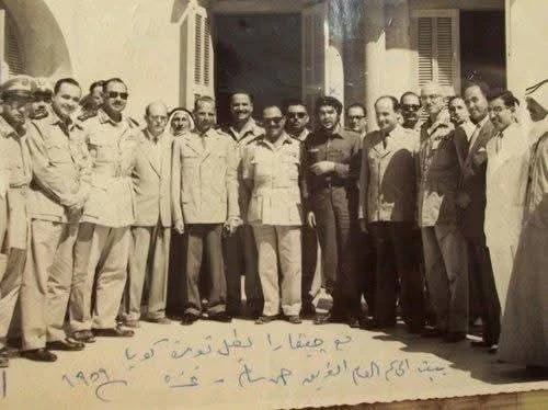 فلسطين غزة