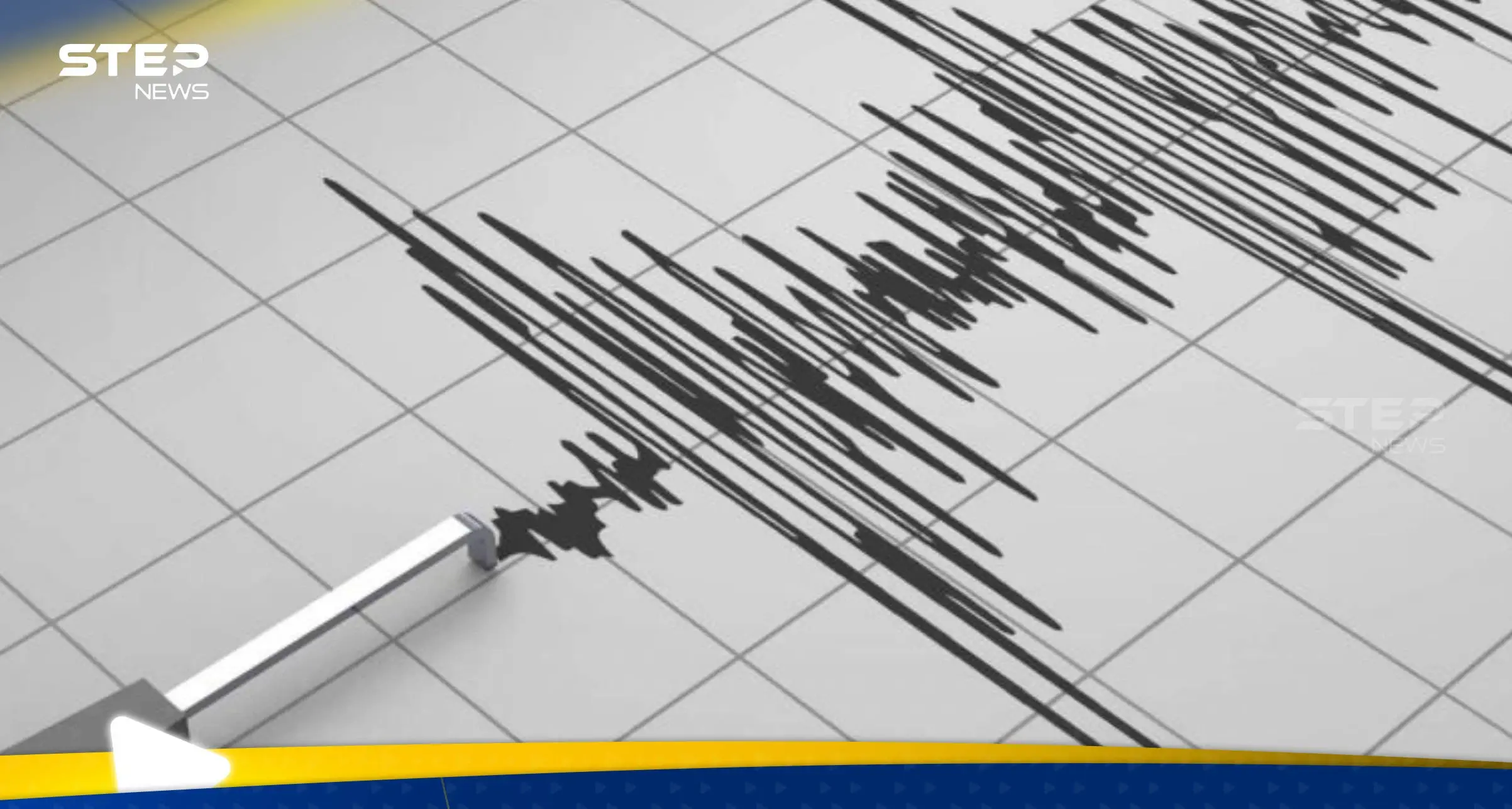 زلزال بقوة 5.1 درجة يضرب ولاية بالكسير في غربي تركيا