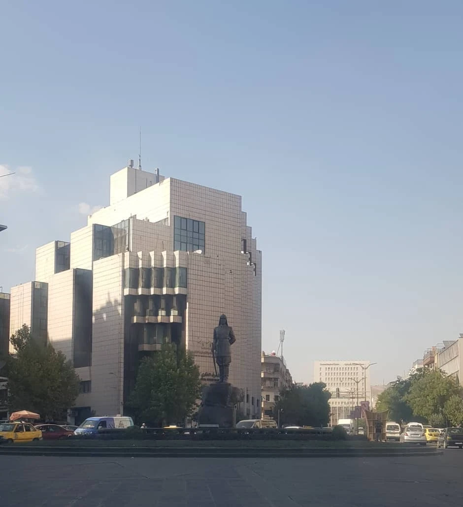 دمشق