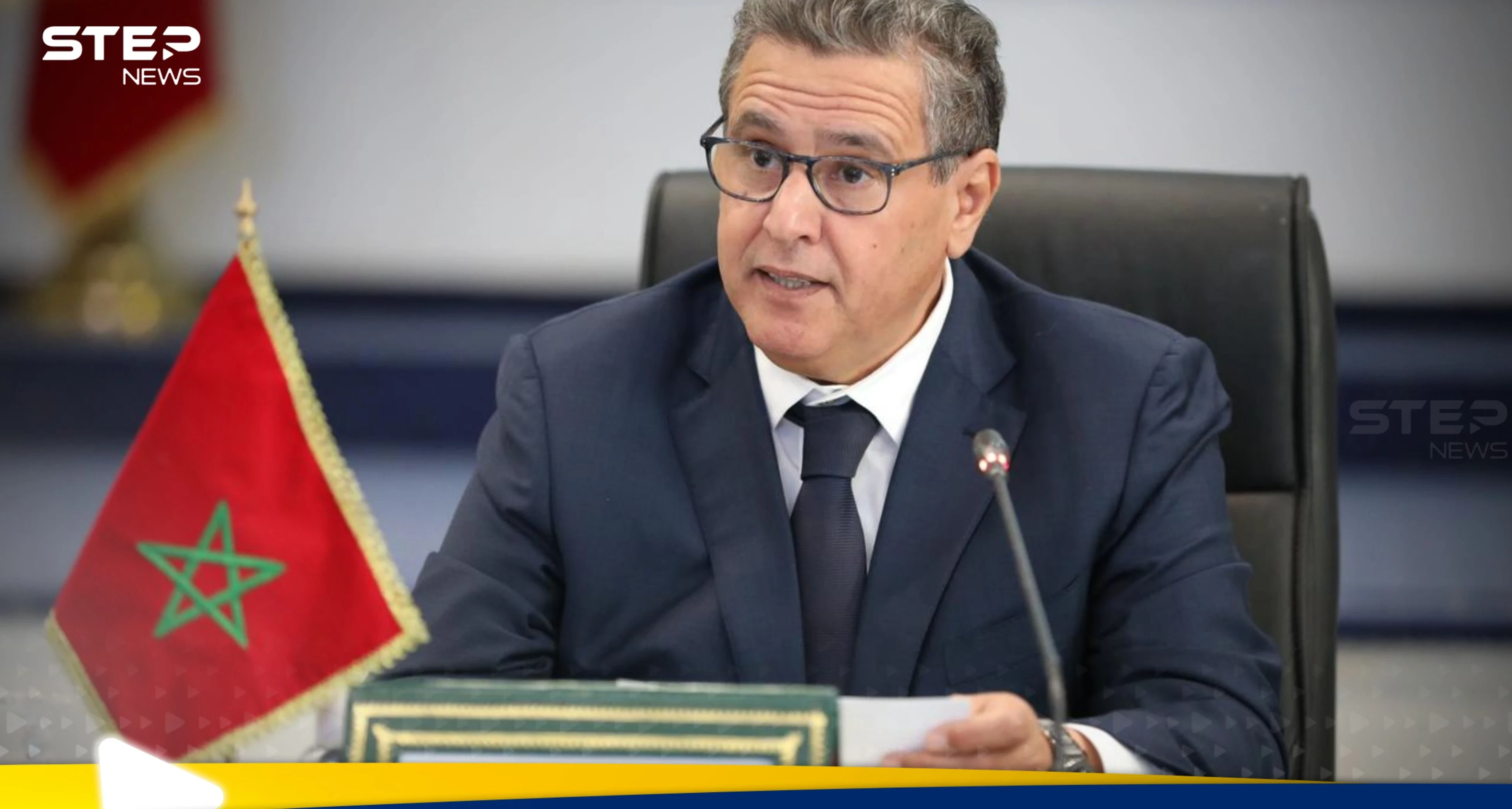 رئيس حكومة المغرب يؤكد على ضرورة الحوار والتجاوب مع مطالب الشباب