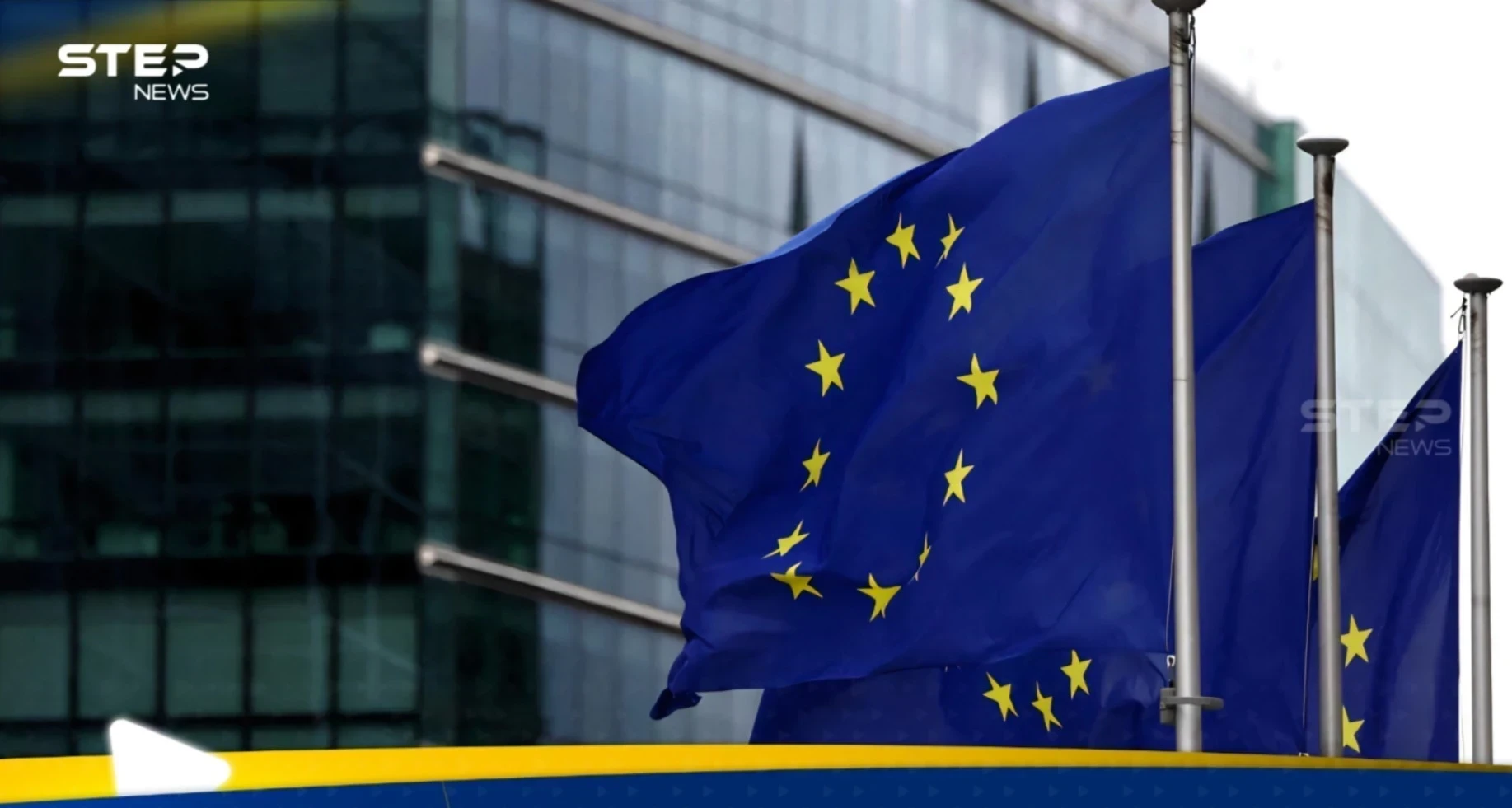 البرلمان الأوروبي يصوت على حظر استيراد الغاز الروسي البرلمان الأوروبي يصوت على حظر استيراد الغاز الروسي