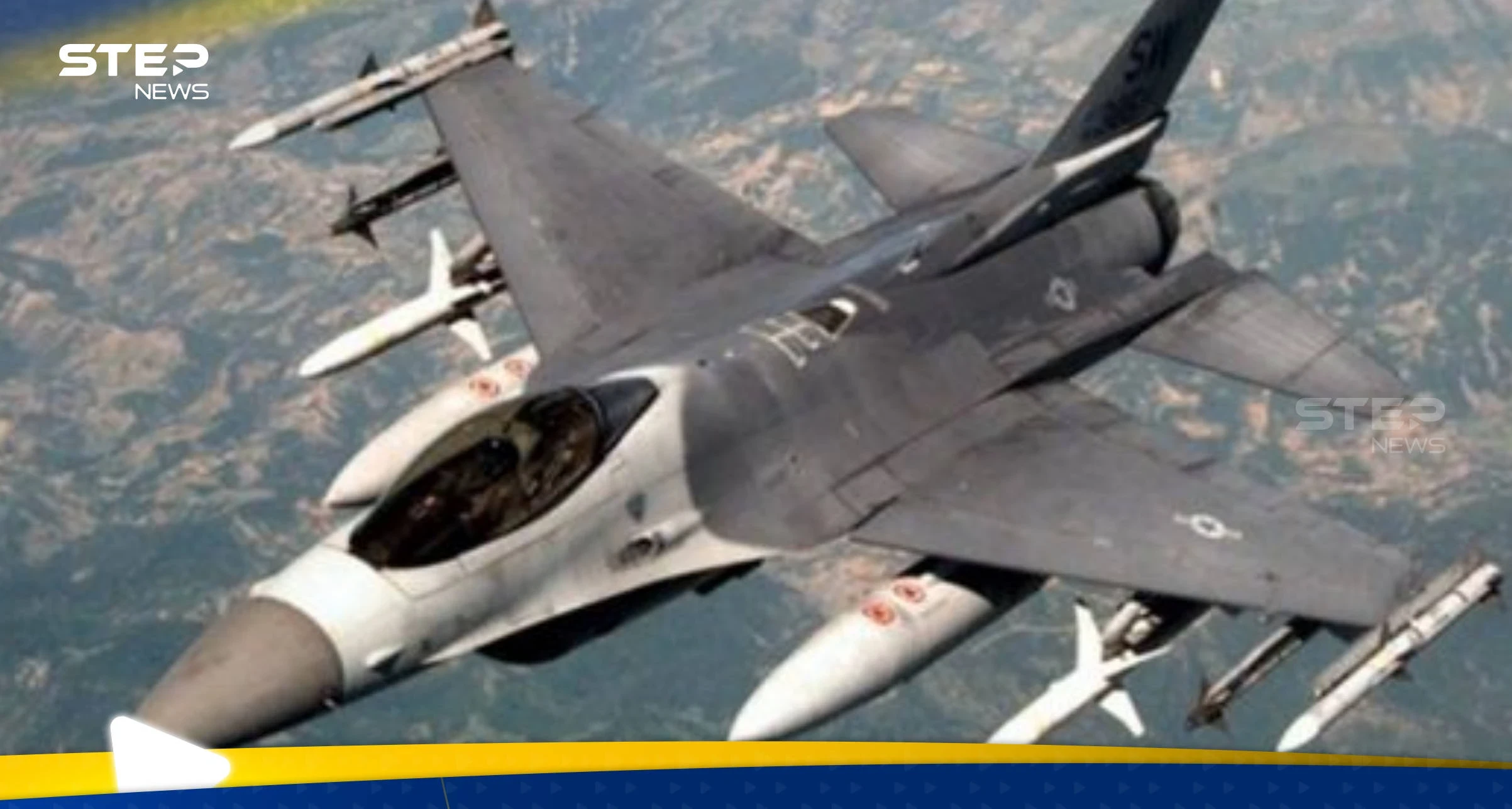 طائرات بريطانية تنفذ ضربة في سوريا