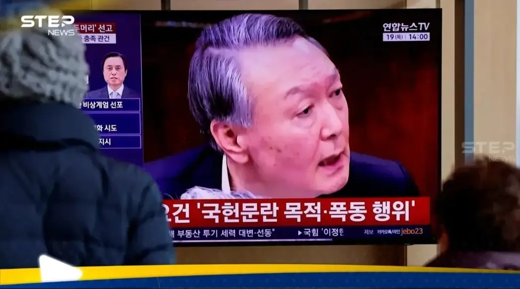 السجن المؤبد للرئيس السابق في كوريا الجنوبية لإدانته بالتمرد