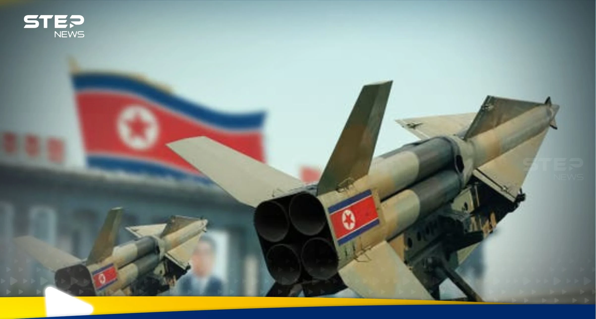 كوريا الشمالية تُعلنها.. الفضاء ساحة الصراع القادمة: اخبار العالم