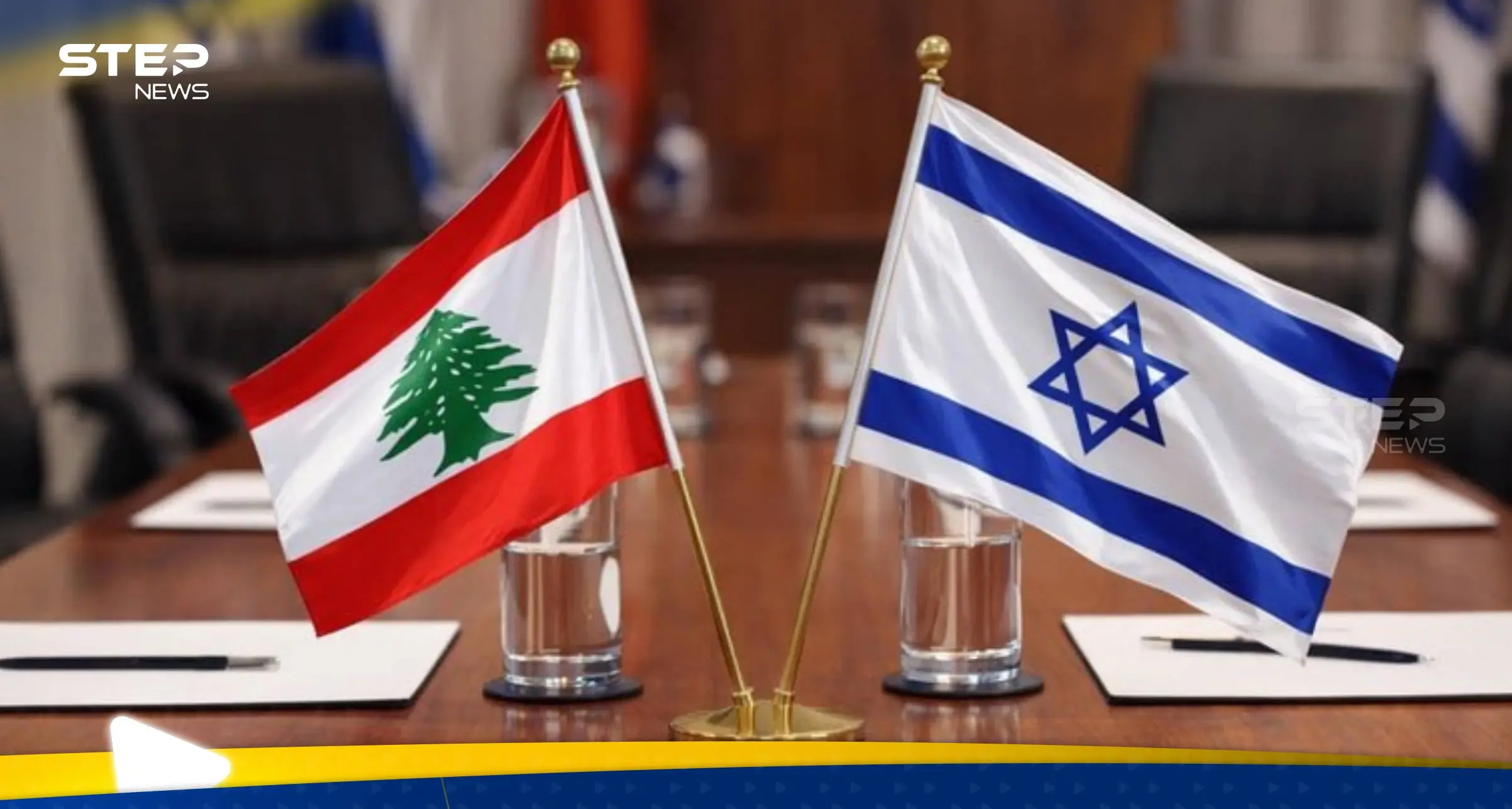لبنان وإسرائيل