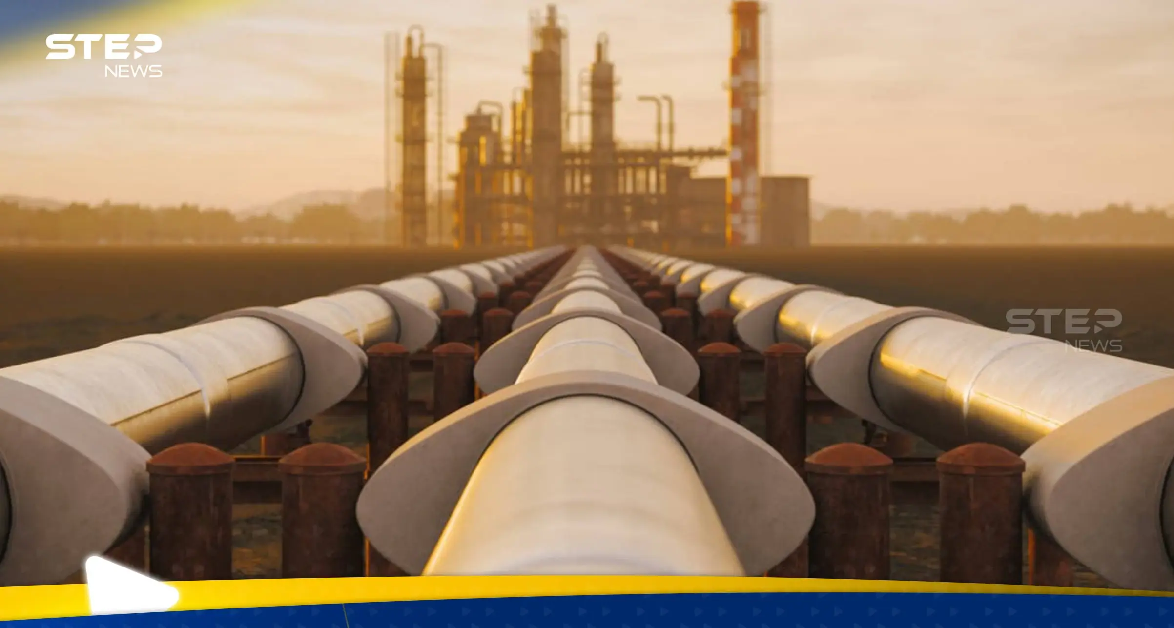 نقل النفط السعودي عبر مصر