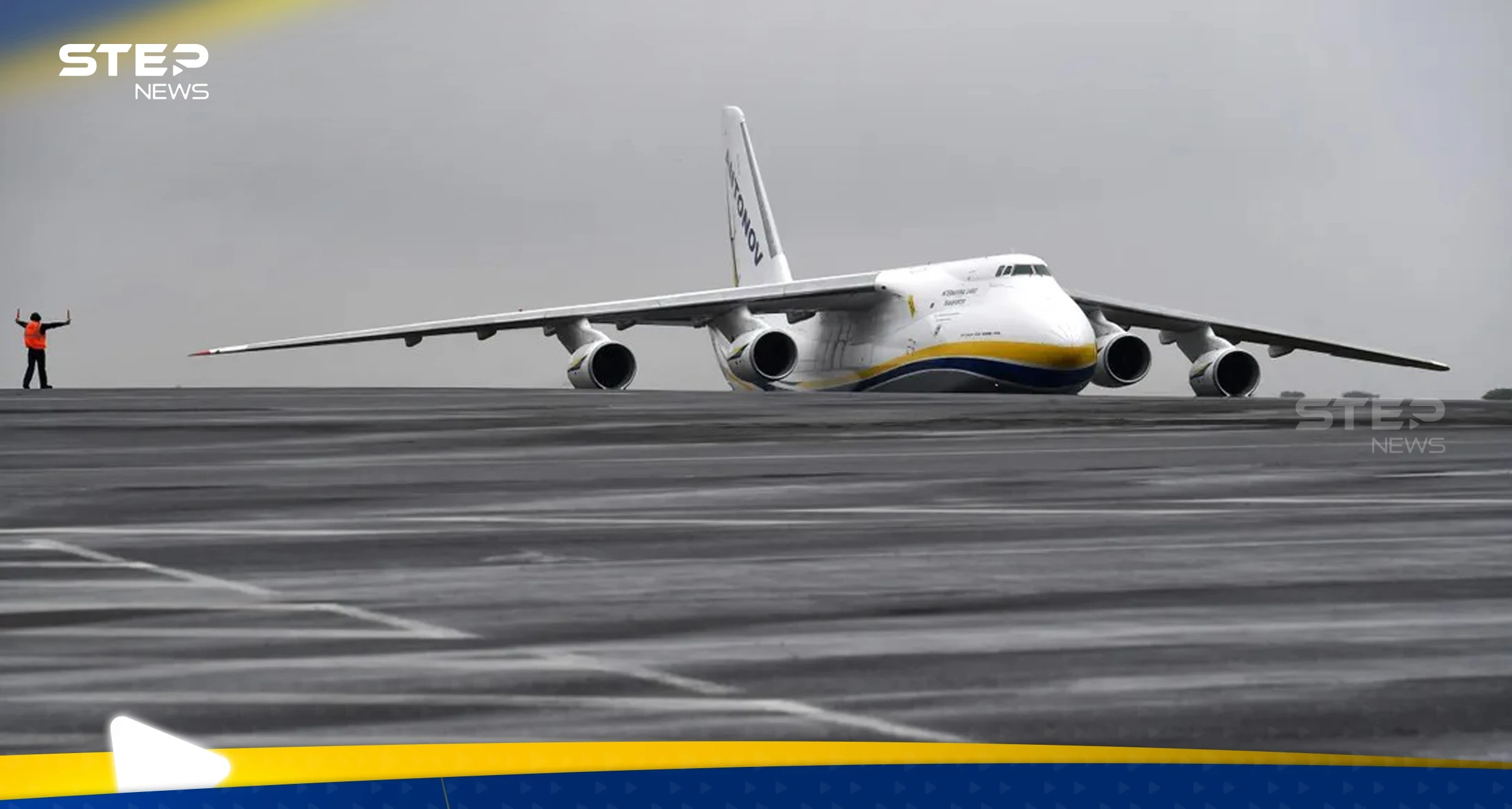 جسر جوّي بين موسكو وطهران يثير الشكوك