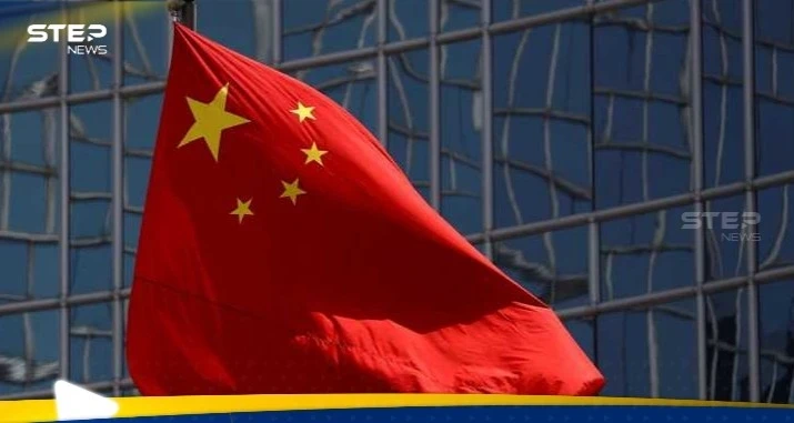 عقوبات صينية تطال 20 شركة أميركية و10 مسؤولين كبار