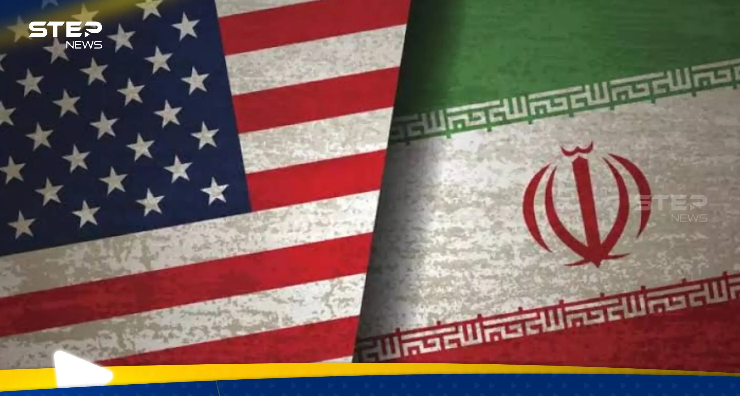 تقارير: الجيش الأمريكي يستعد لعمليات قد تمتد لأسابيع ضد إيران