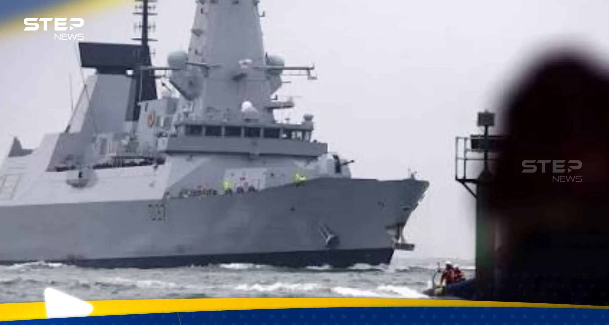 بارجة بريطانية للشرق الأوسط